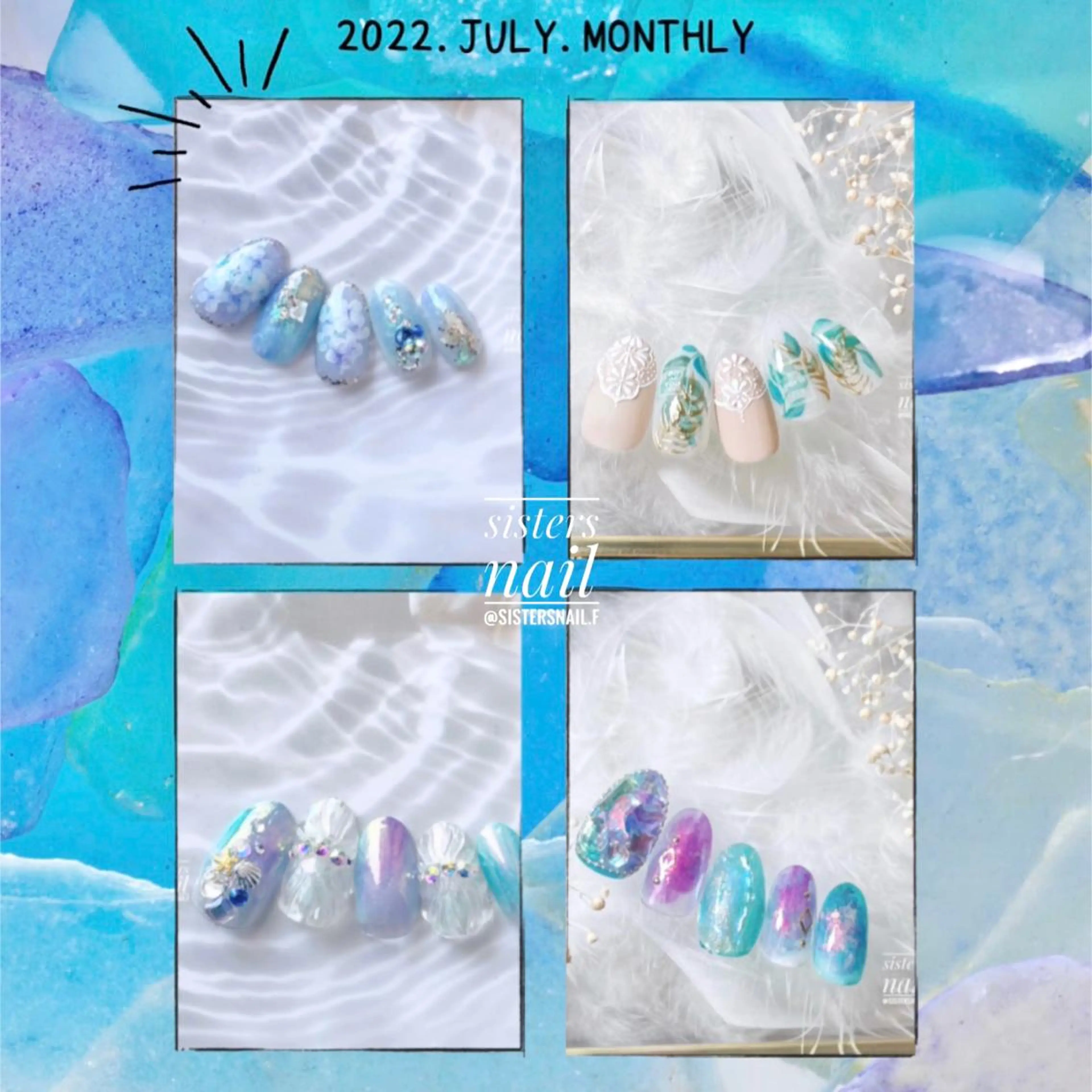 ネイル アートネイル レース 夏ネイル ハンドネイル ハンドケア sisters nail.fのネイルデザイン