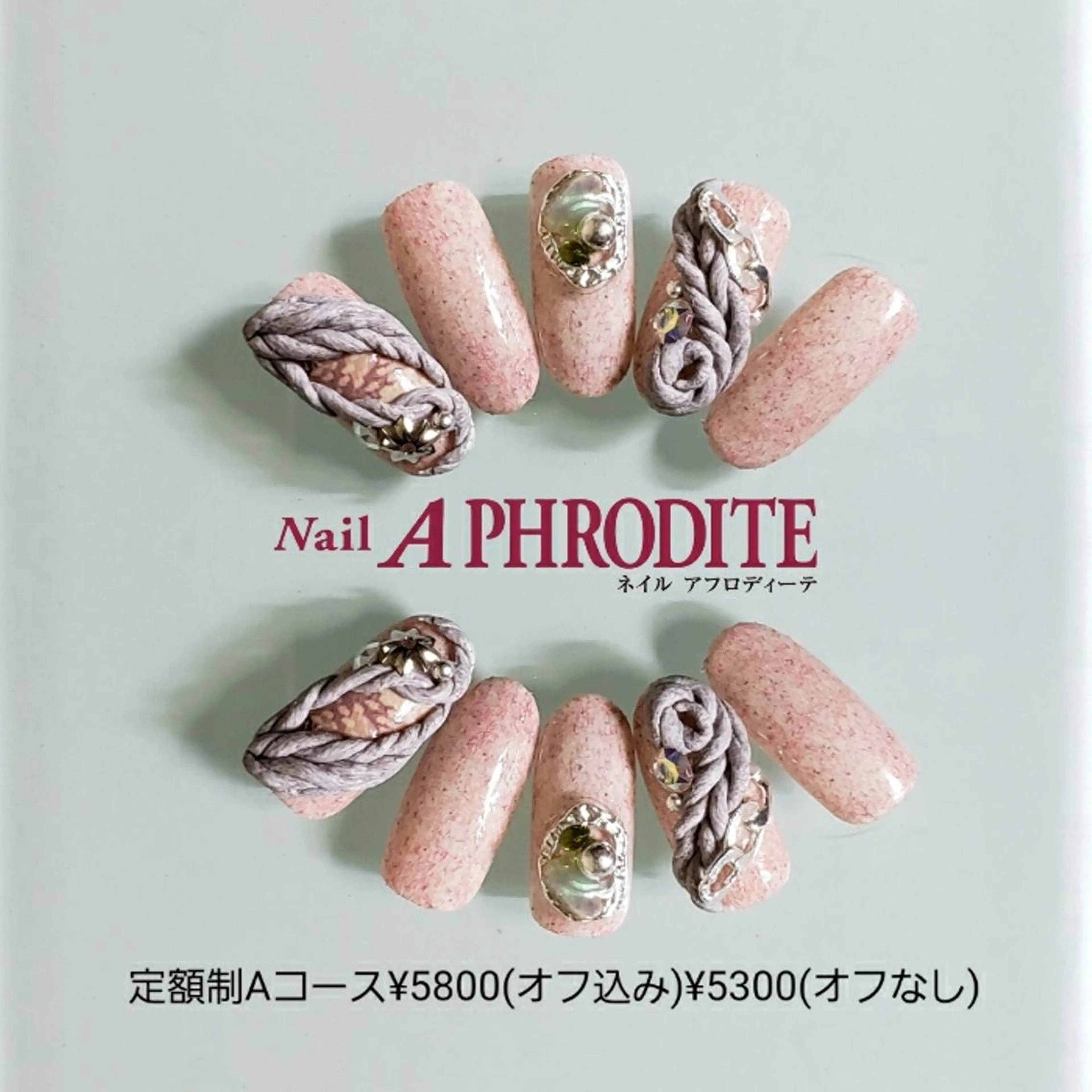 ネイル 持ち込み ニュアンスネイル ハンドネイル Nail Aphroditeのネイルデザイン