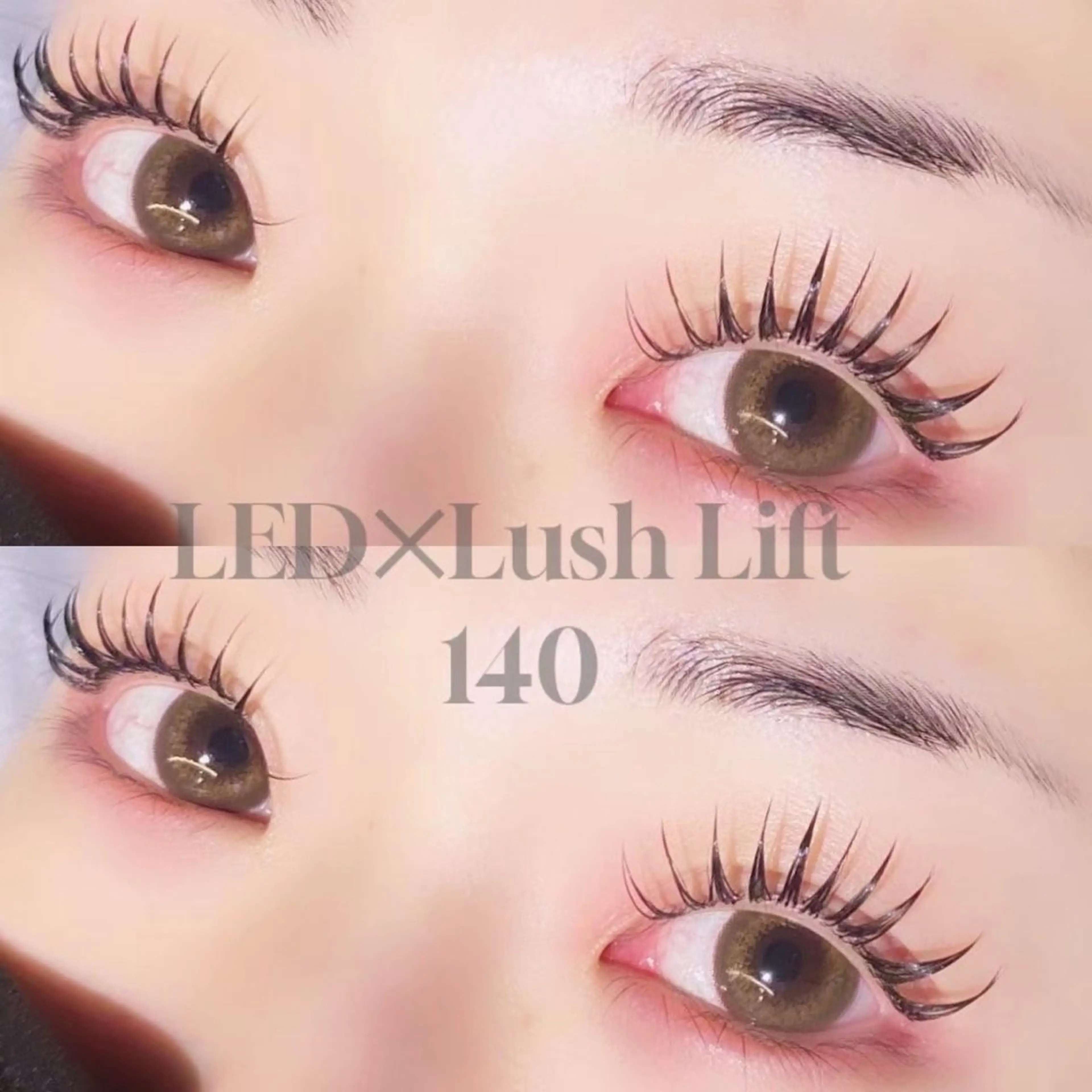 パリエクの進化版✨リフエク❣️LED140× LUSHLIFT❤️‍🔥👀の写真