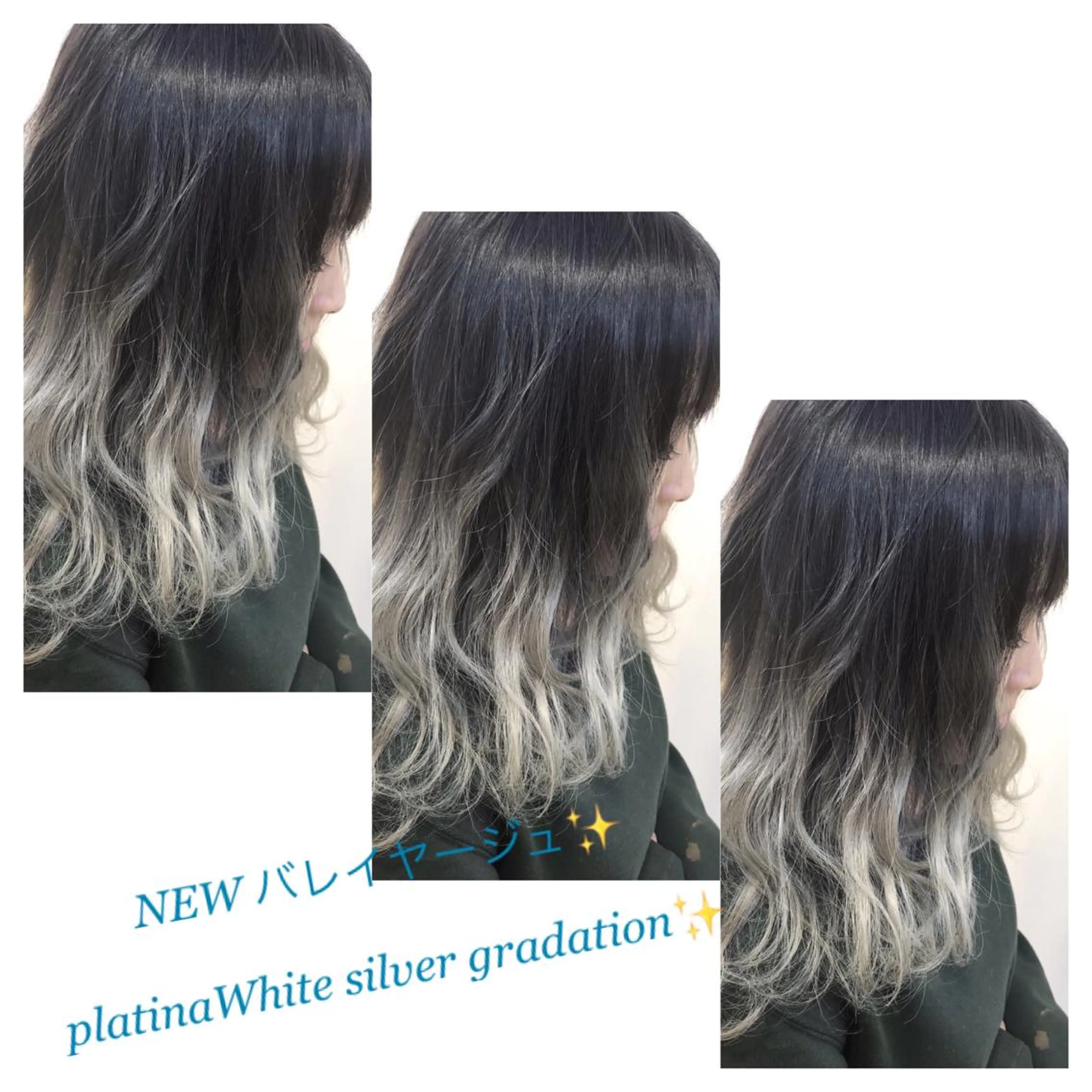 ロング カラー バレイヤージュ グラデーションカラー ハイライトカラー ハイライト レイヤーカット 海外風レイヤーカット 👑店長　平松　由のヘアスタイル
