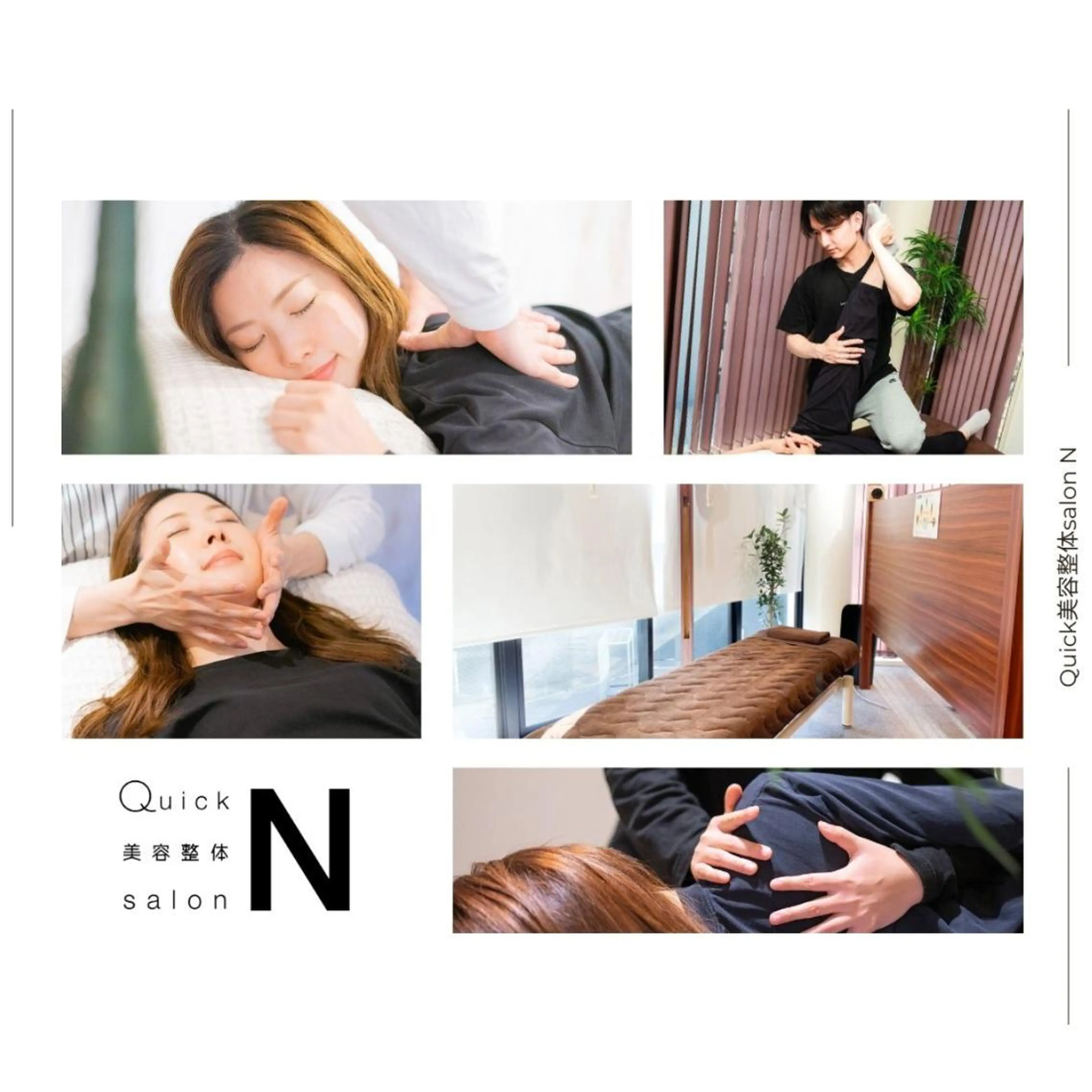 リラク 小顔矯正/姿勢矯正 美容整体師　野口杏太のエステ・リラクイメージ