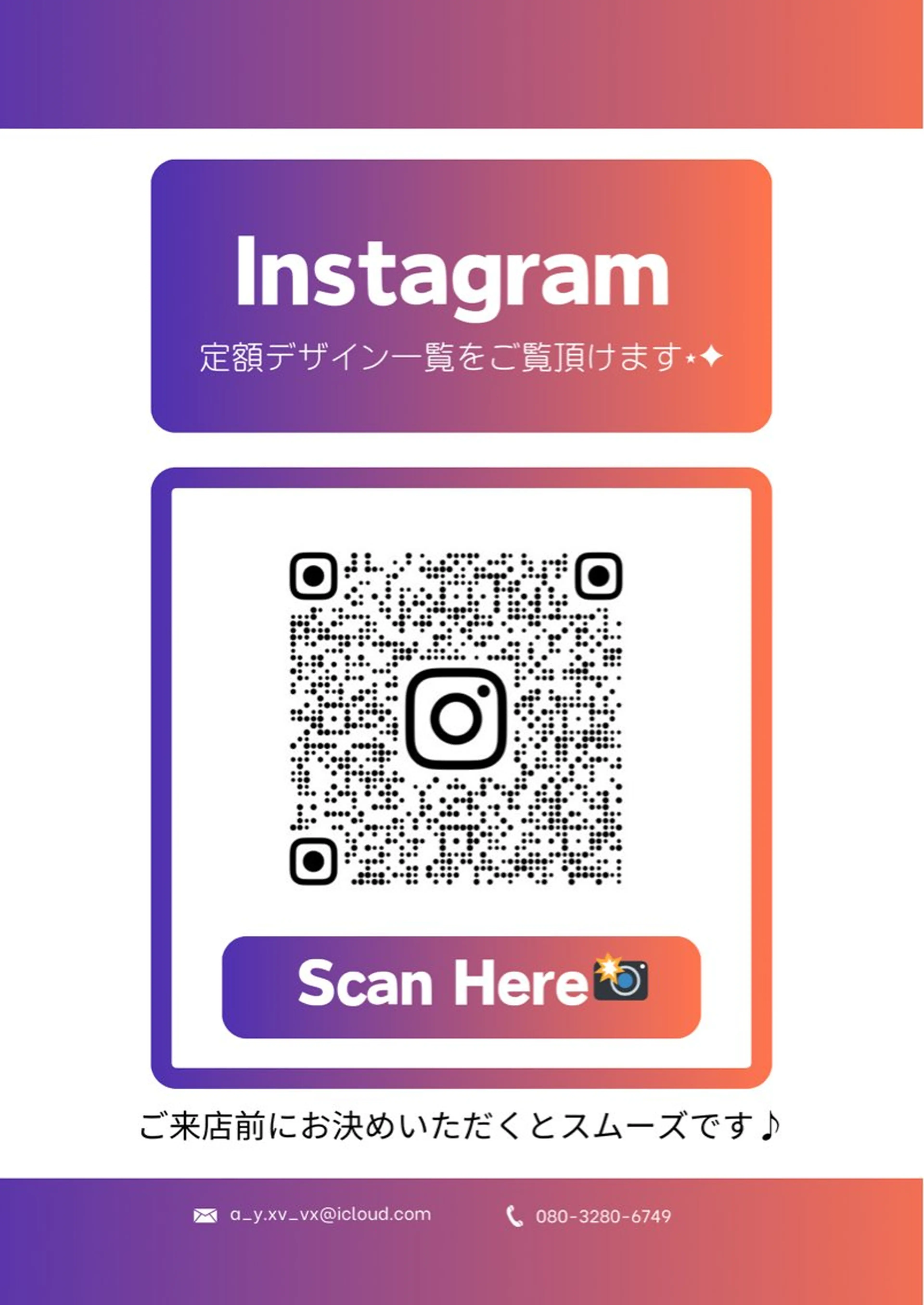 ネイル Salon_ a.nailのネイルデザイン