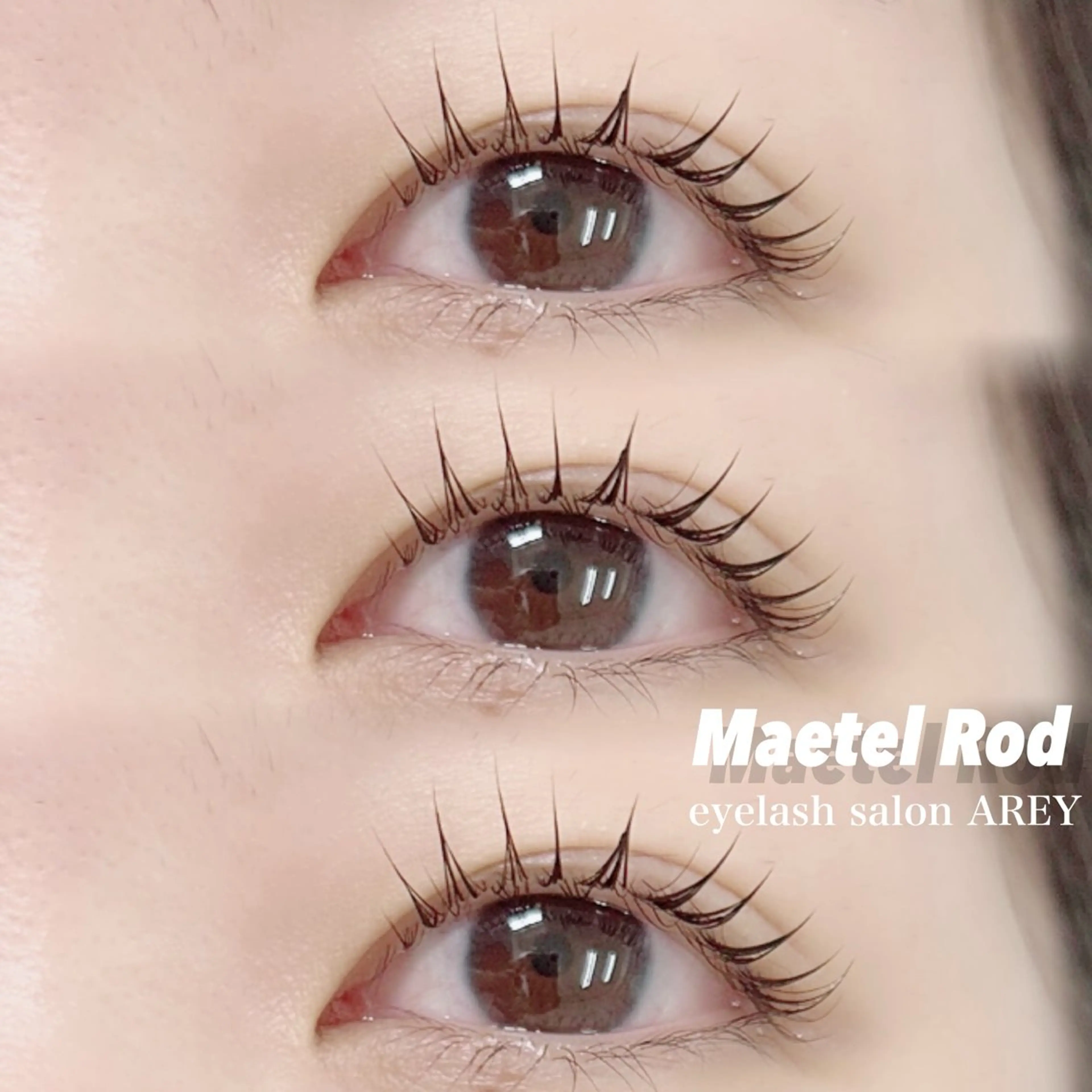 マツエク・マツパ まつげパーマ 一重×まつ毛パーマ マツパ Nail&Eye コルン　矢澤のマツエク・マツパデザイン