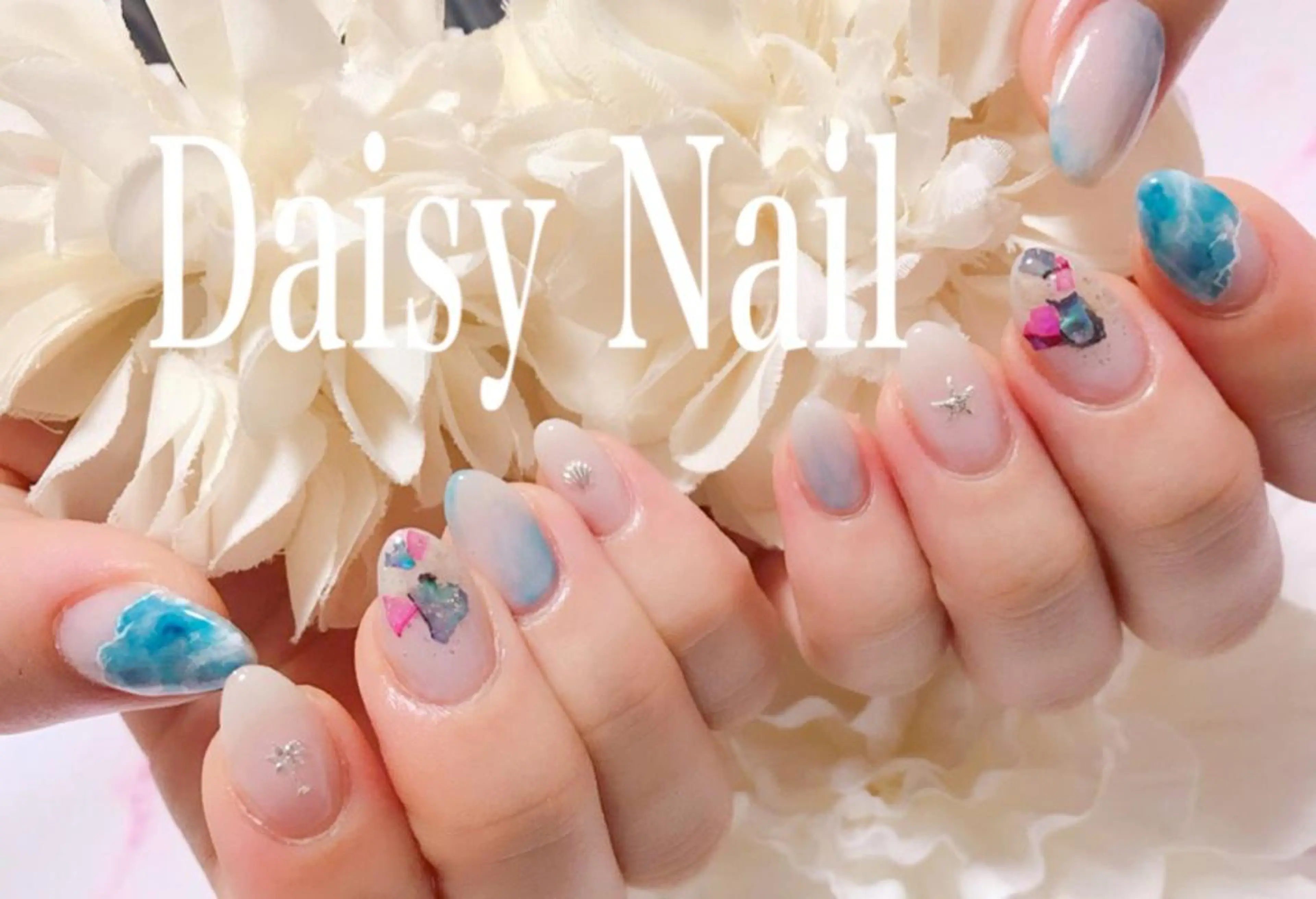 ネイル Daisy Nailのネイルデザイン