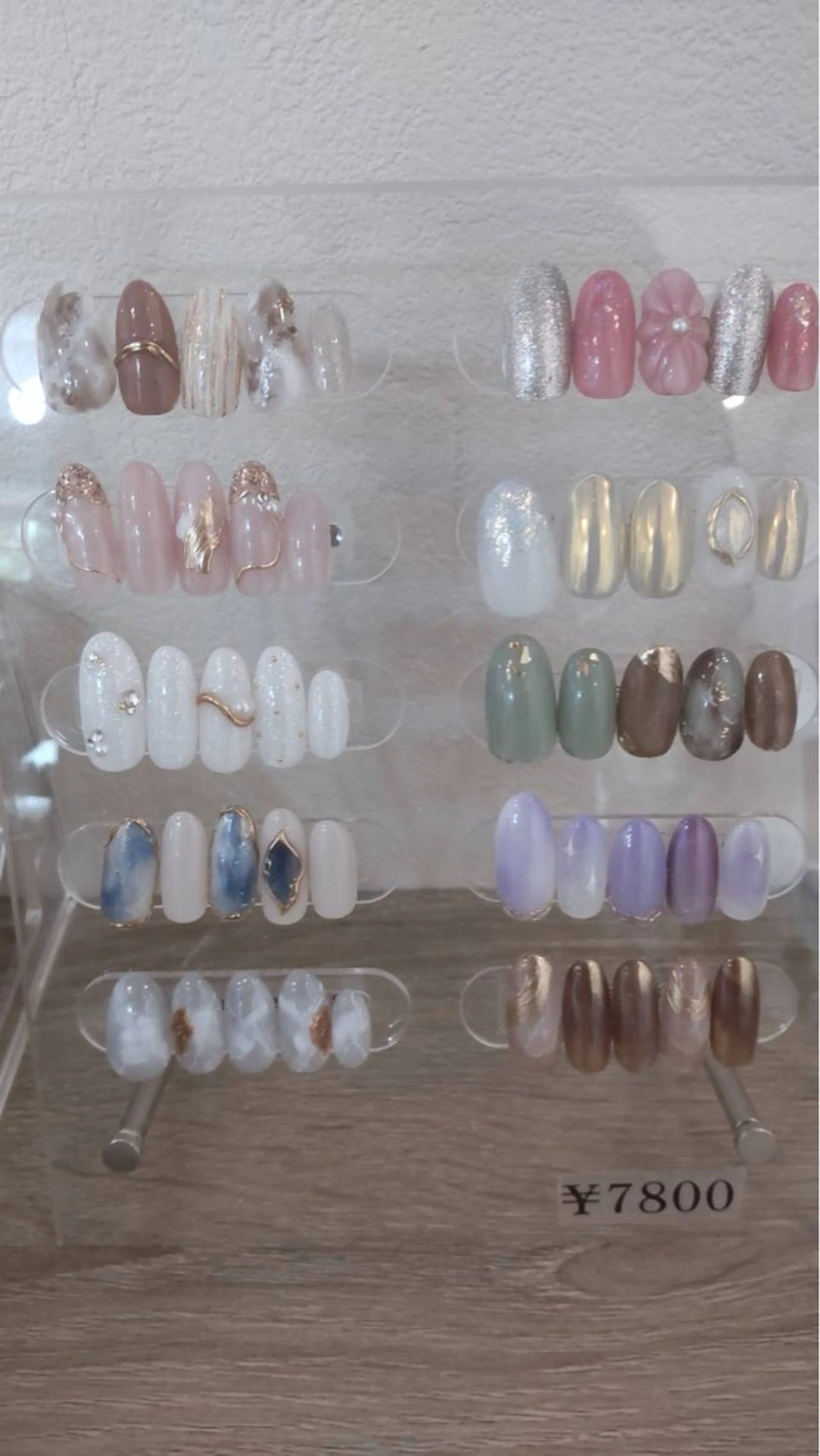 ネイル 🤎🧸 Aya 🧸🤎のネイルデザイン