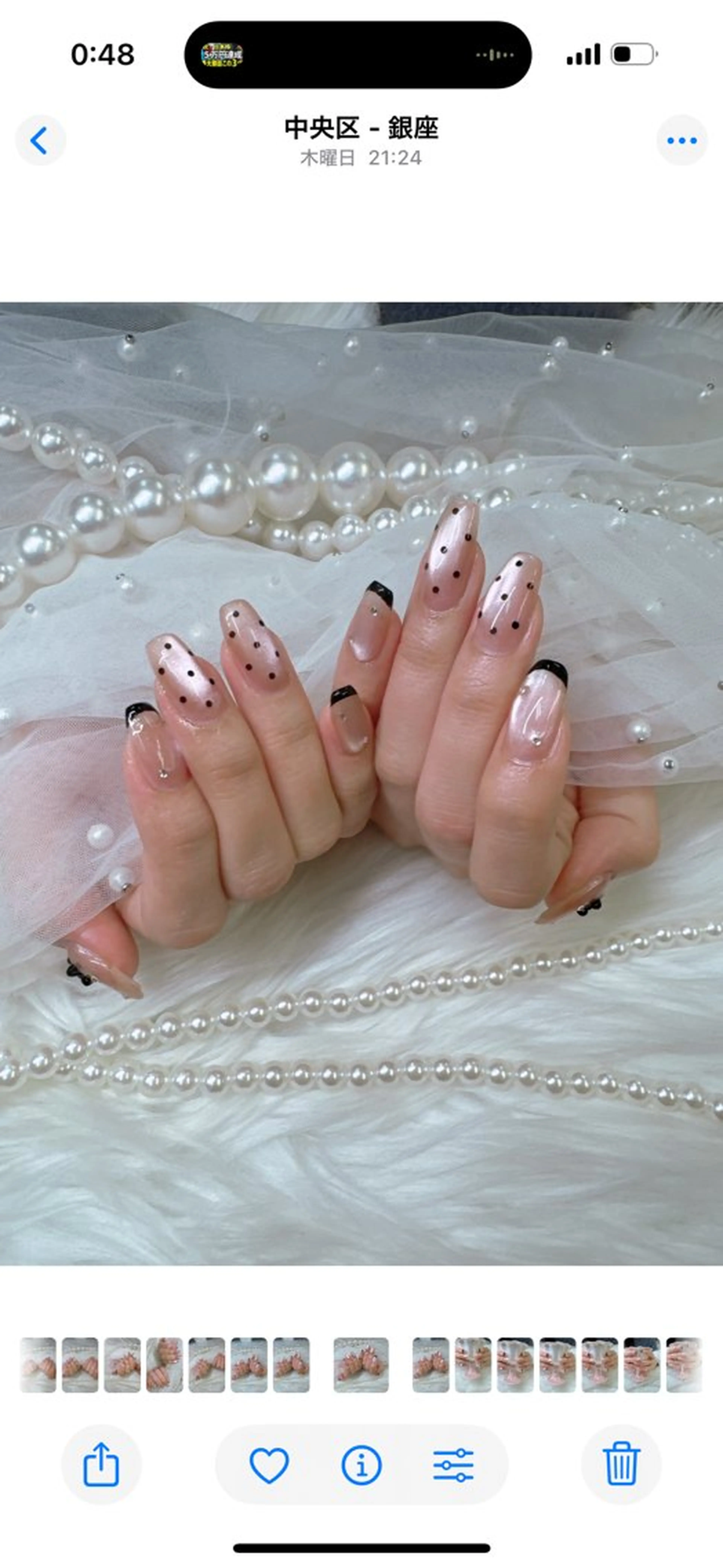 ネイル アートネイル ドット フレンチネイル ガラスフレンチ キラキラネイル ハンドネイル Queeens nailのネイルデザイン