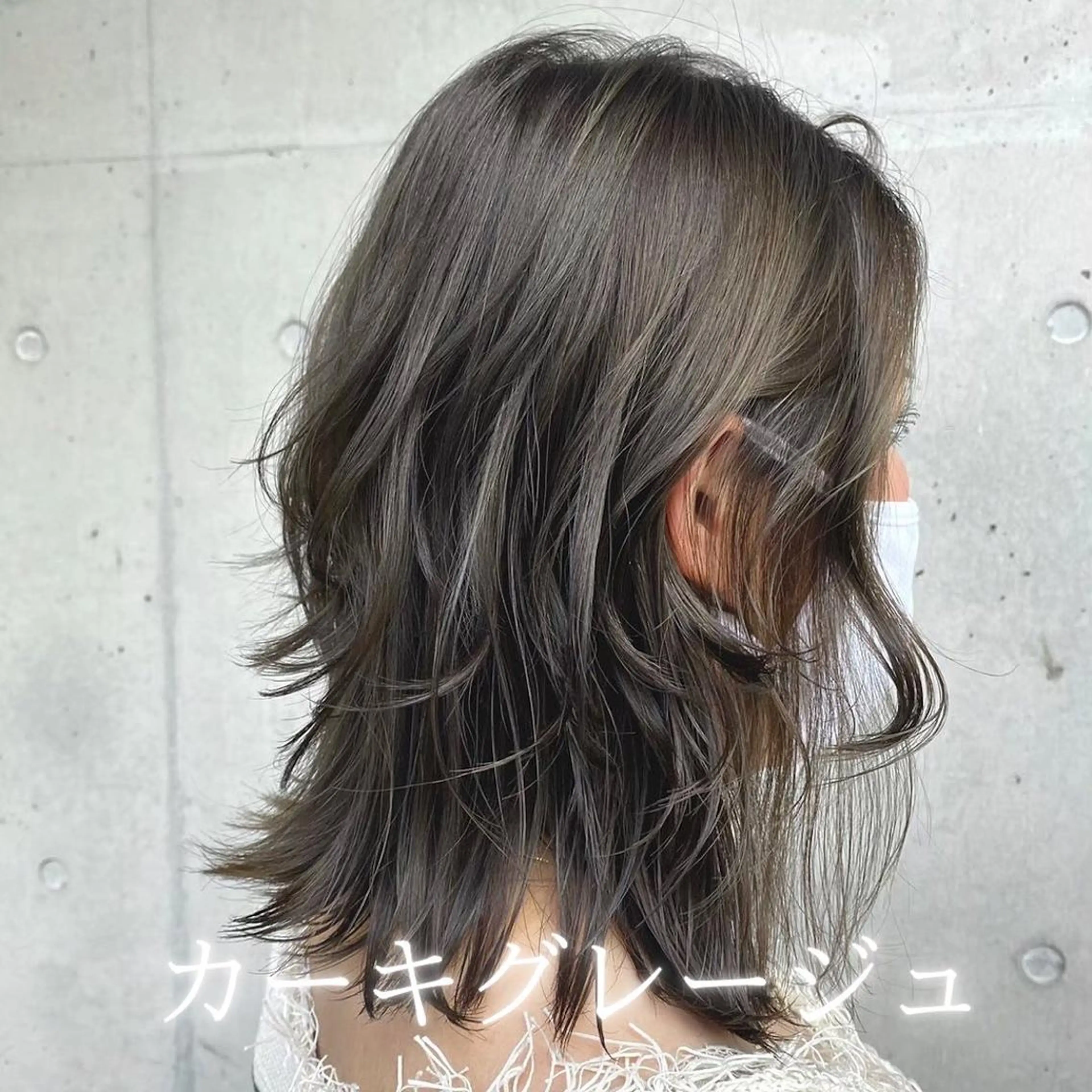 ミディアム カラー アッシュ 透明感カラー グラデーションカラー ハイライトカラー インナーカラー 川越 輝梨奈のヘアスタイル