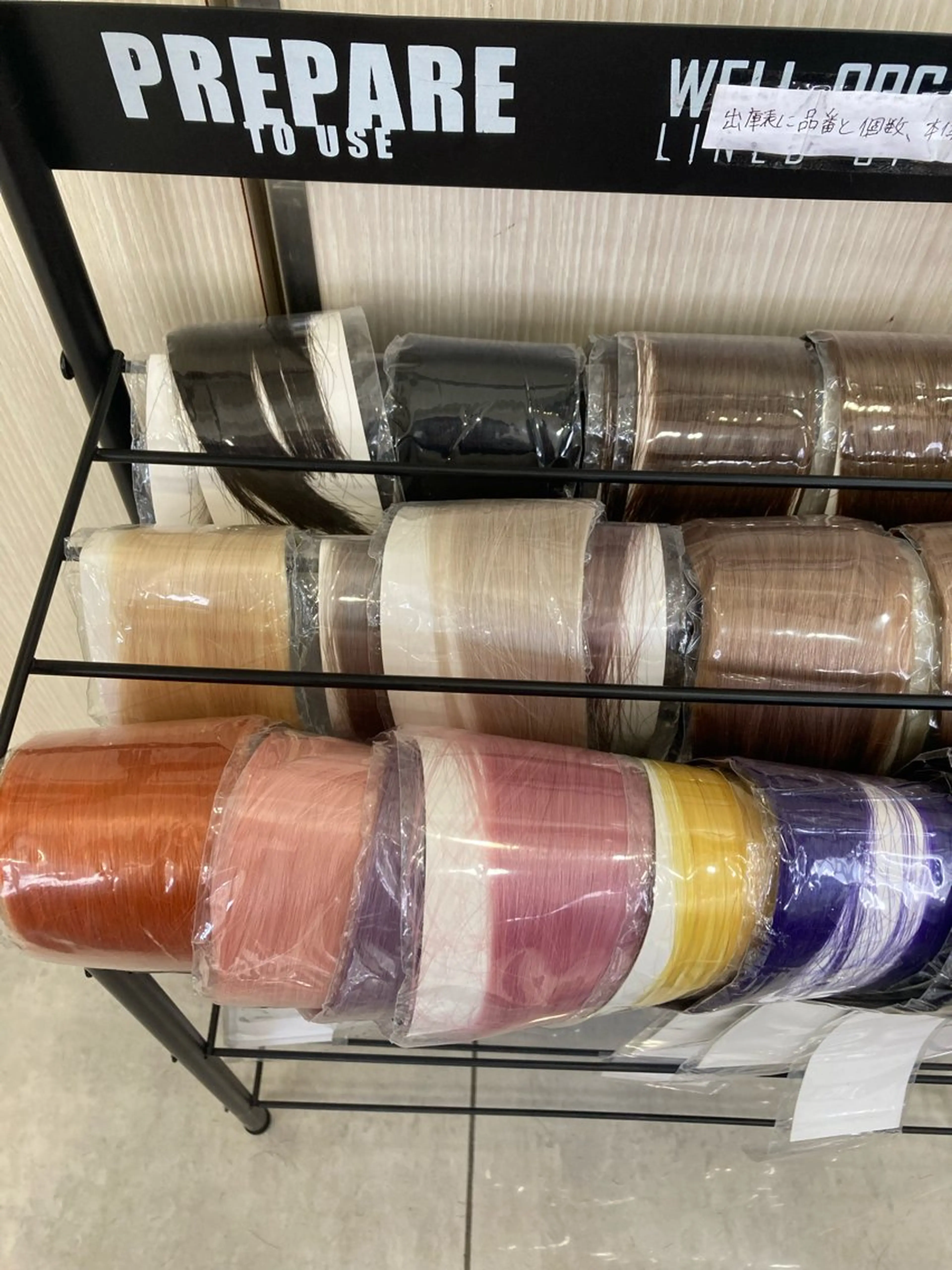 あやかショート 白髪ぼかしのヘアスタイル