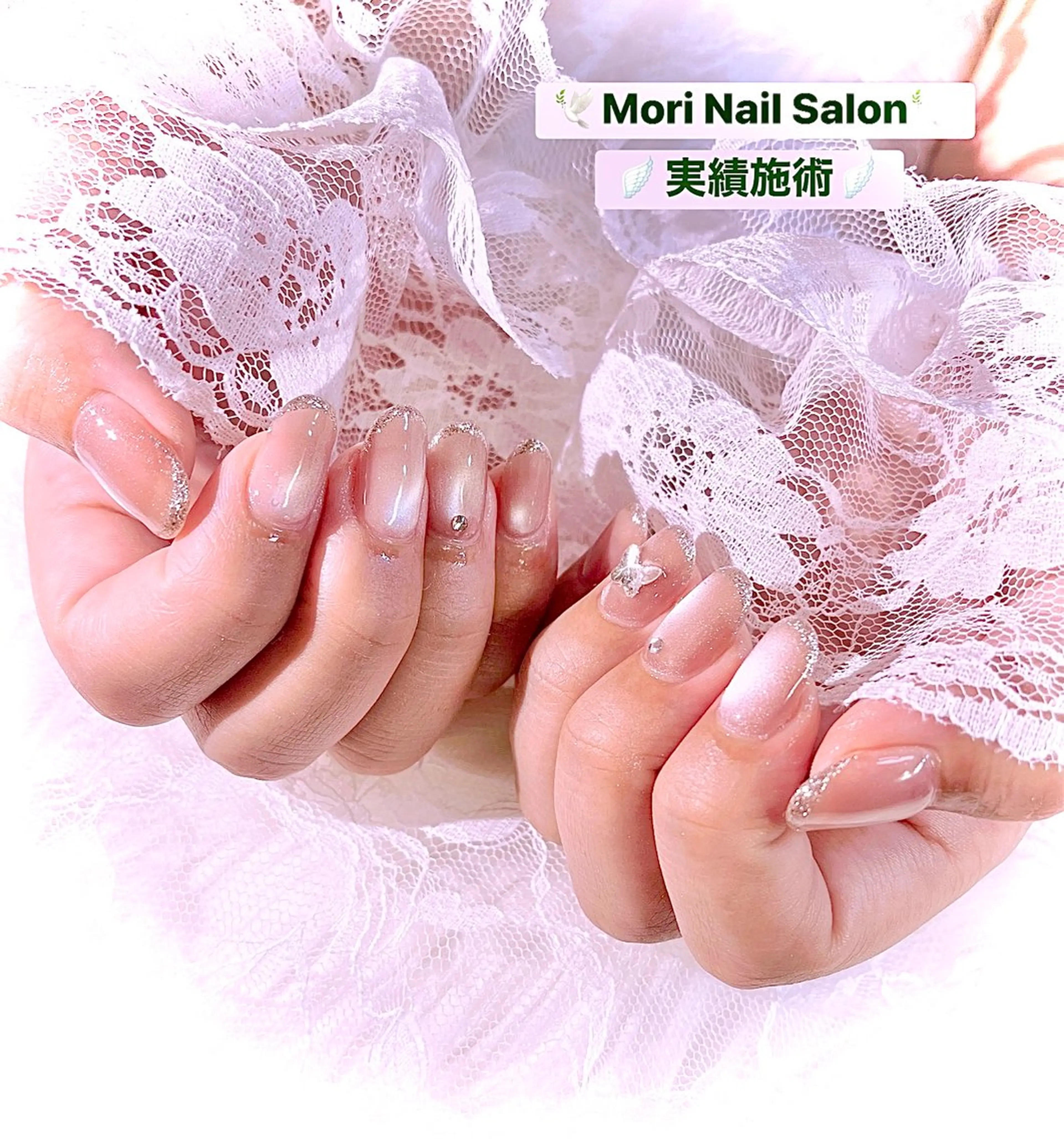 ネイル ハンドネイル MORI ネイル SALONのネイルデザイン