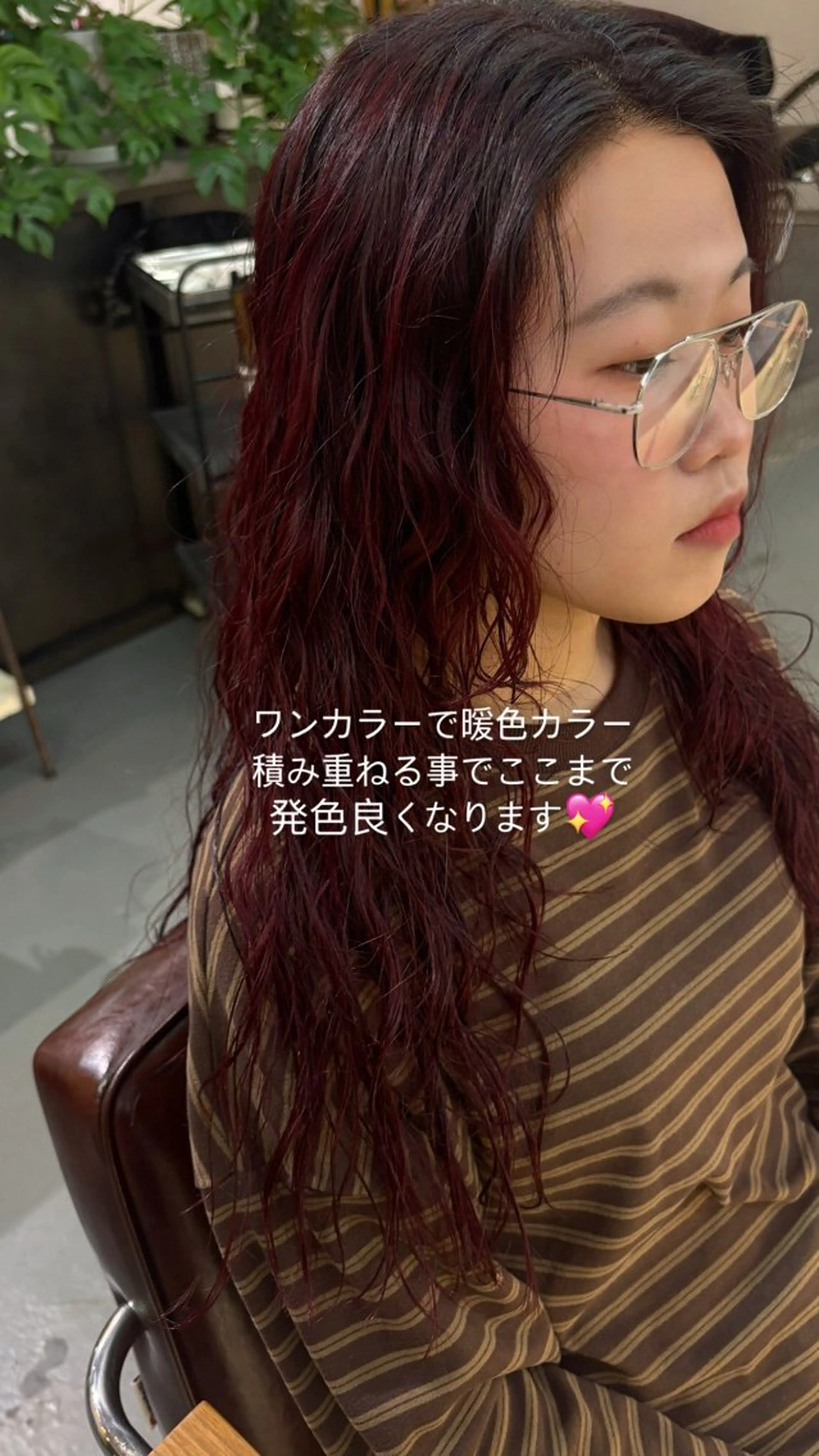 ロング ヘアカラー ooitヨシダ ミナミのヘアスタイル