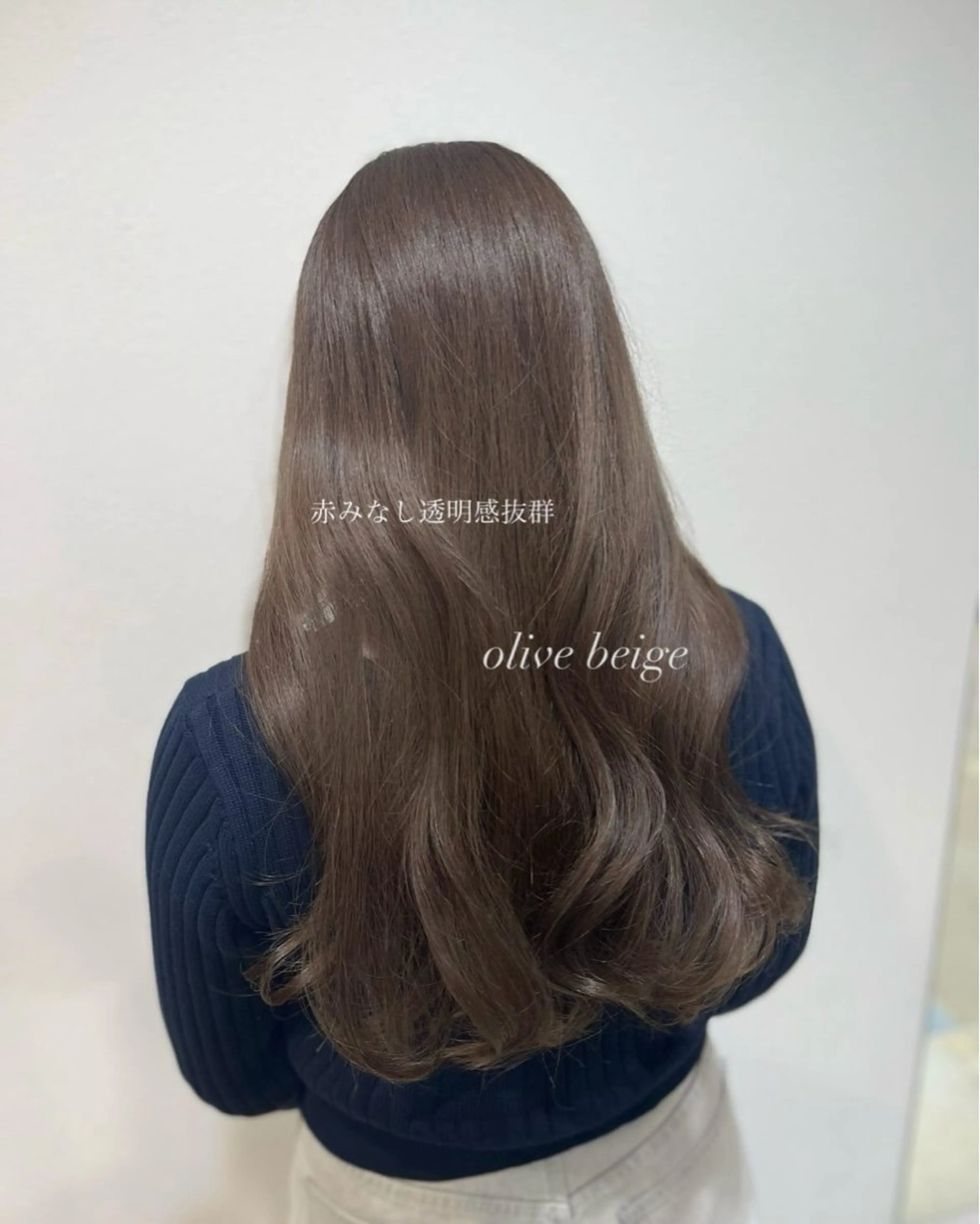 ロング カラー カット ヘアカラー トリートメント 透明感カラー／ 艶感カラー／RAMUのヘアスタイル