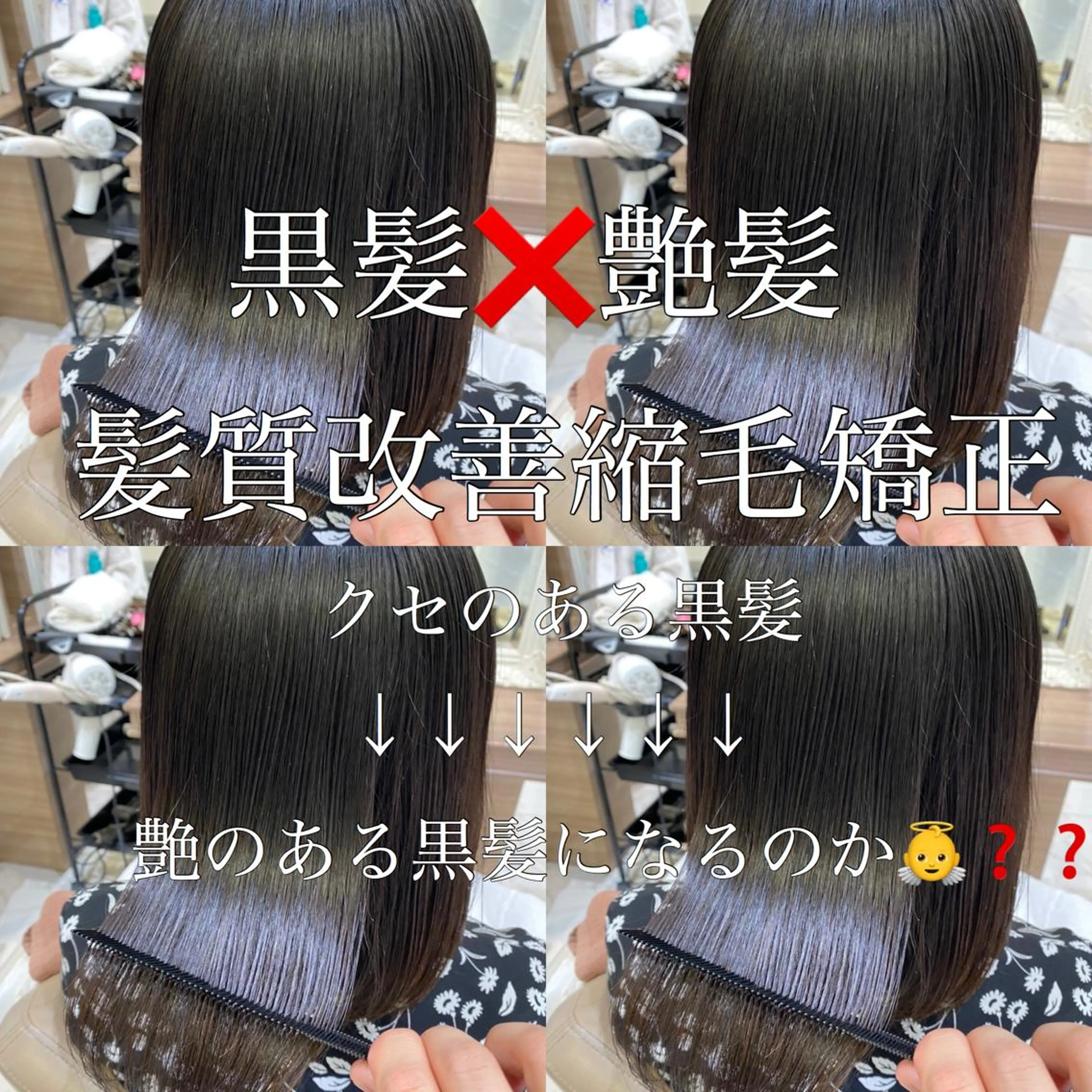 セミロング パーマ 清野 大のヘアスタイル