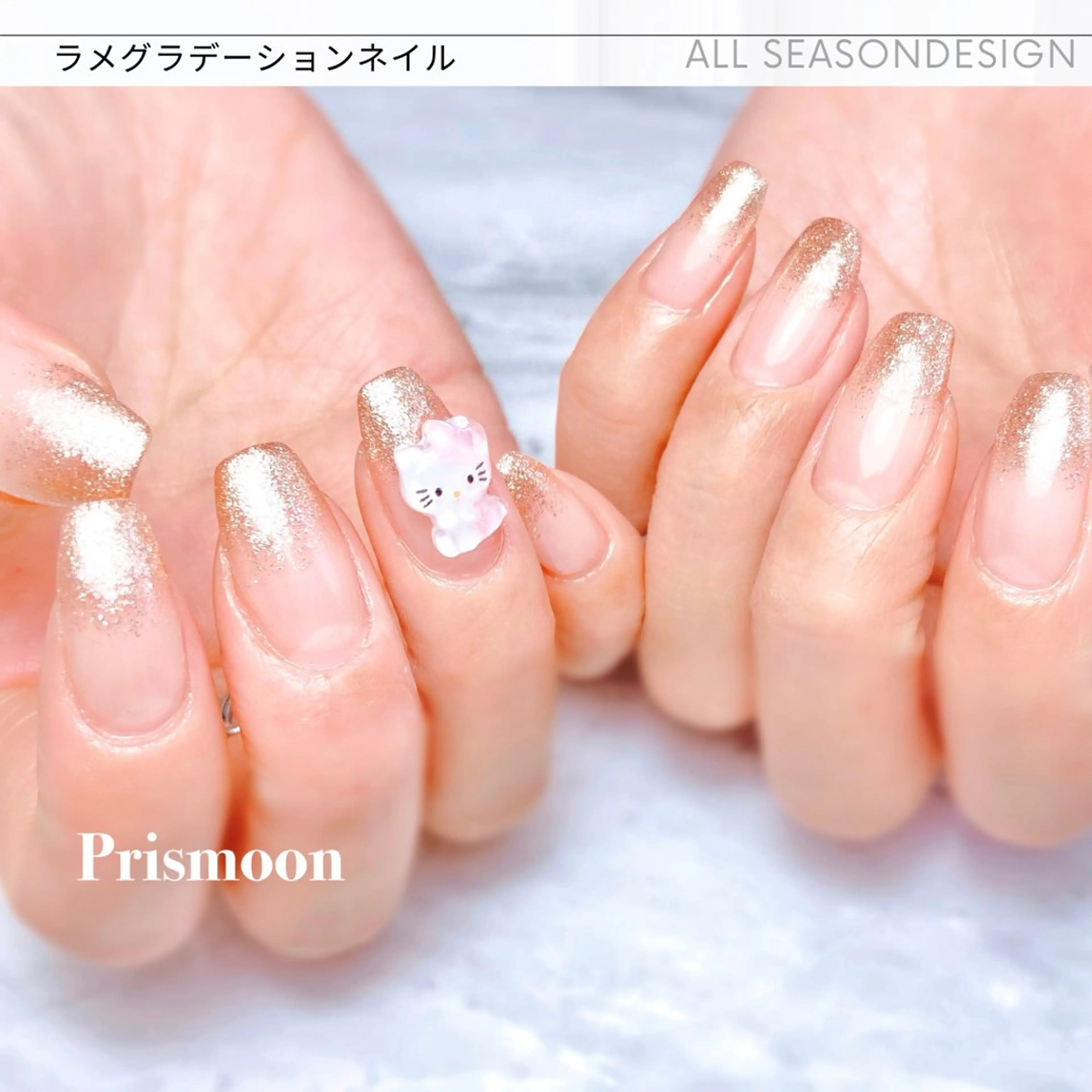 ネイル グラデーション ラメ(グリッター) ラメグラデーション ハンドネイル Prismoon /津市ネイルのネイルデザイン