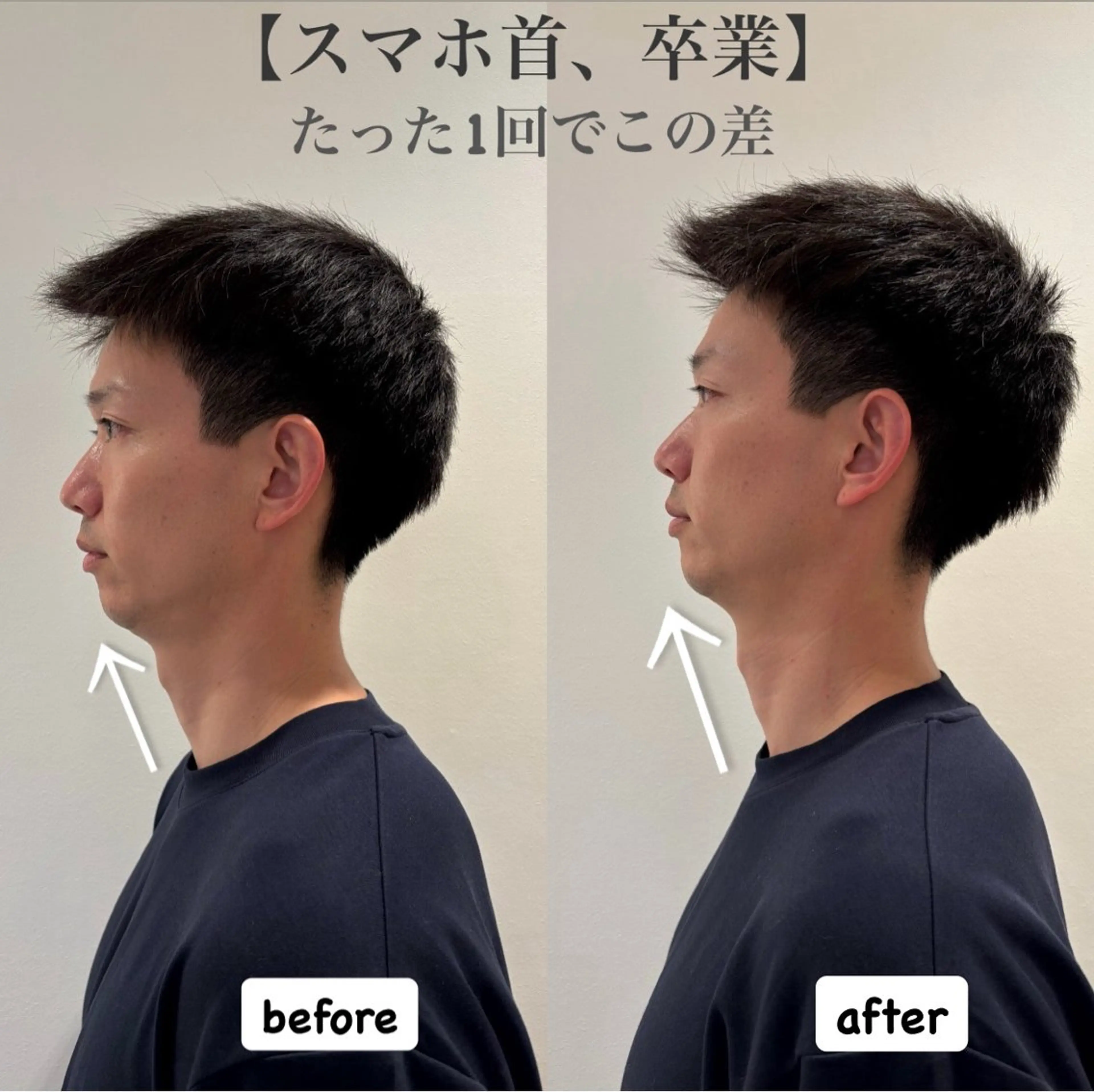 【メンズ限定】カット+眼精疲労軽減◎ヘッドスパ30分の写真