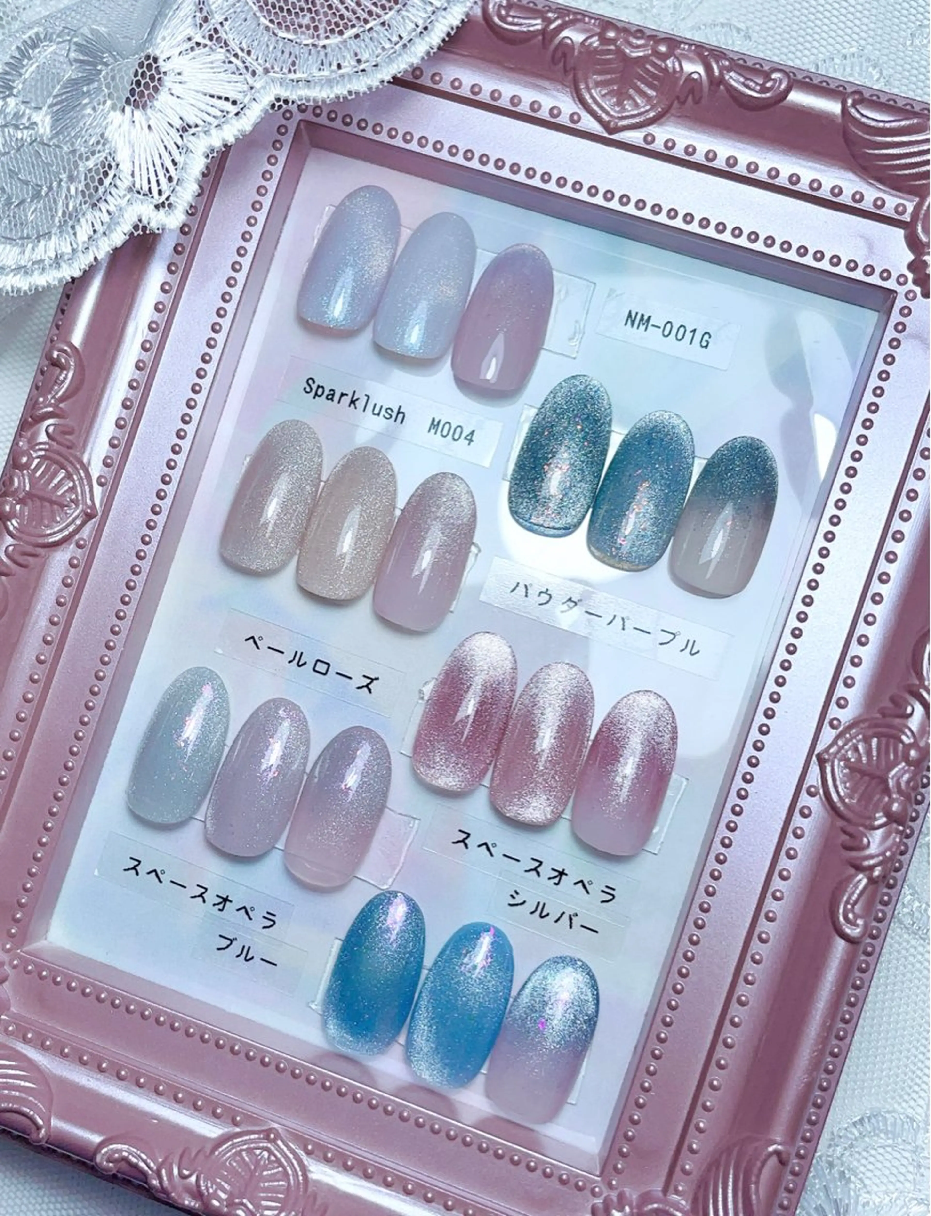 マグネットワンカラーの写真