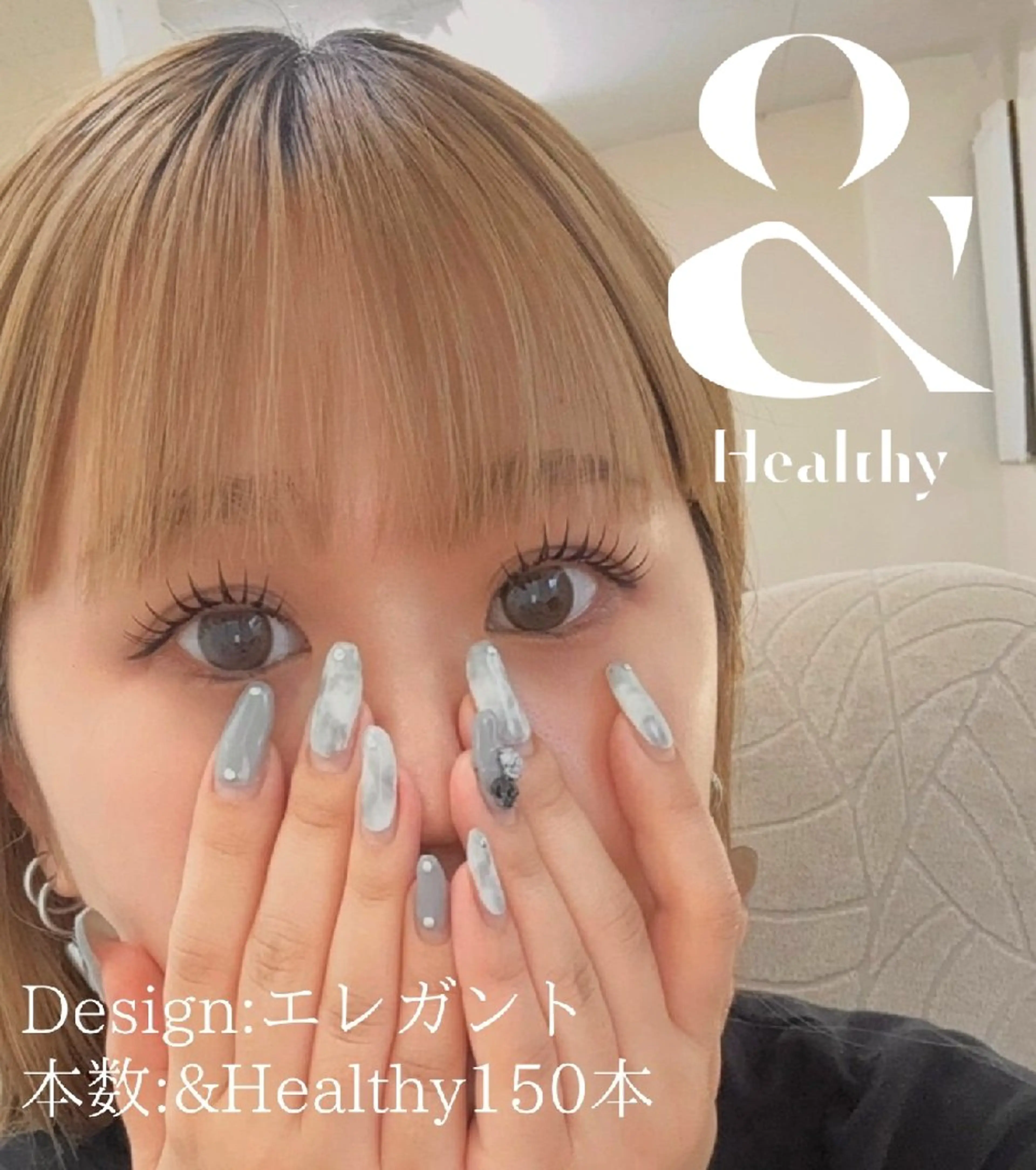 マツエク・マツパ Mariage高岡 (マリアージュ)のマツエク・マツパデザイン