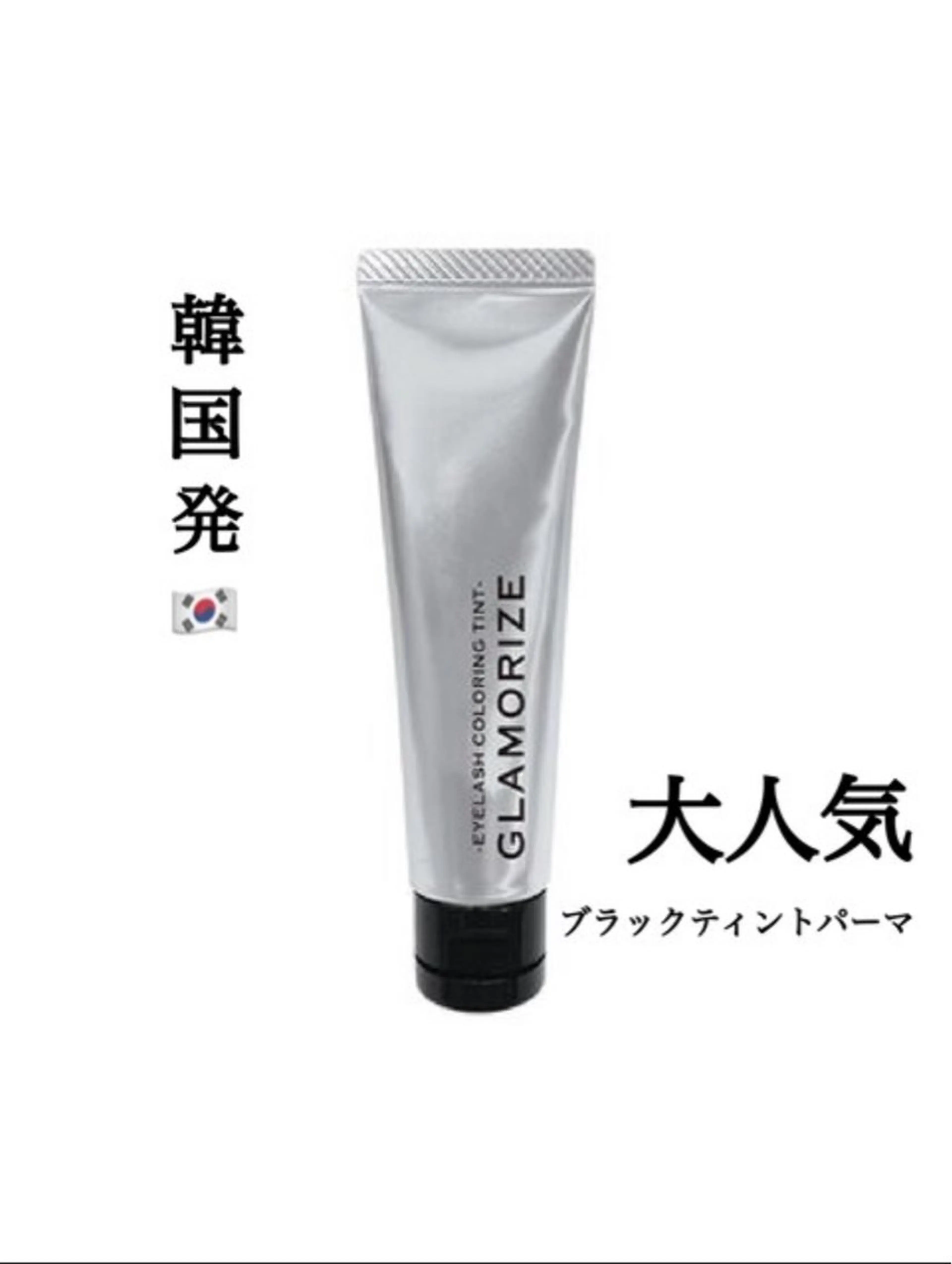 マツエク・マツパ マツパ 🌙Eyesalon Luna🌙のマツエク・マツパデザイン