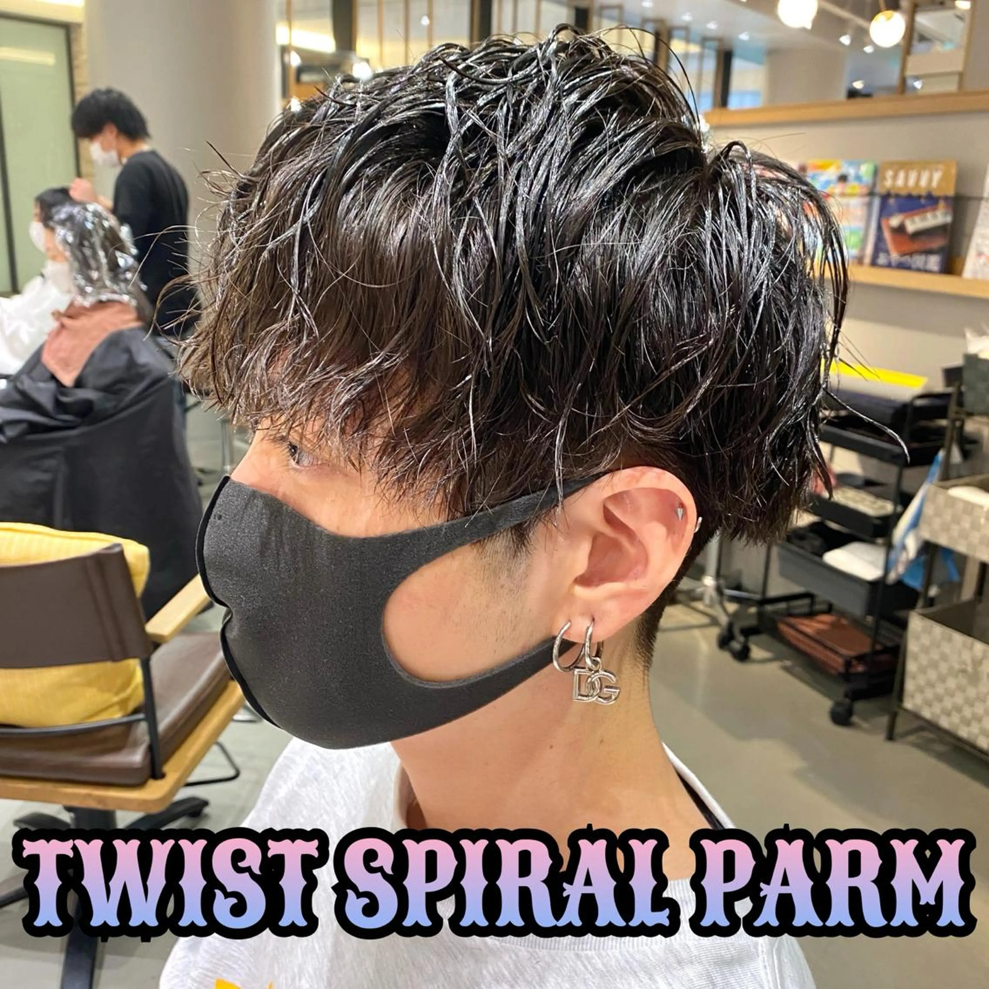 ショート パーマ メンズ unopulir 景山　凌のヘアスタイル