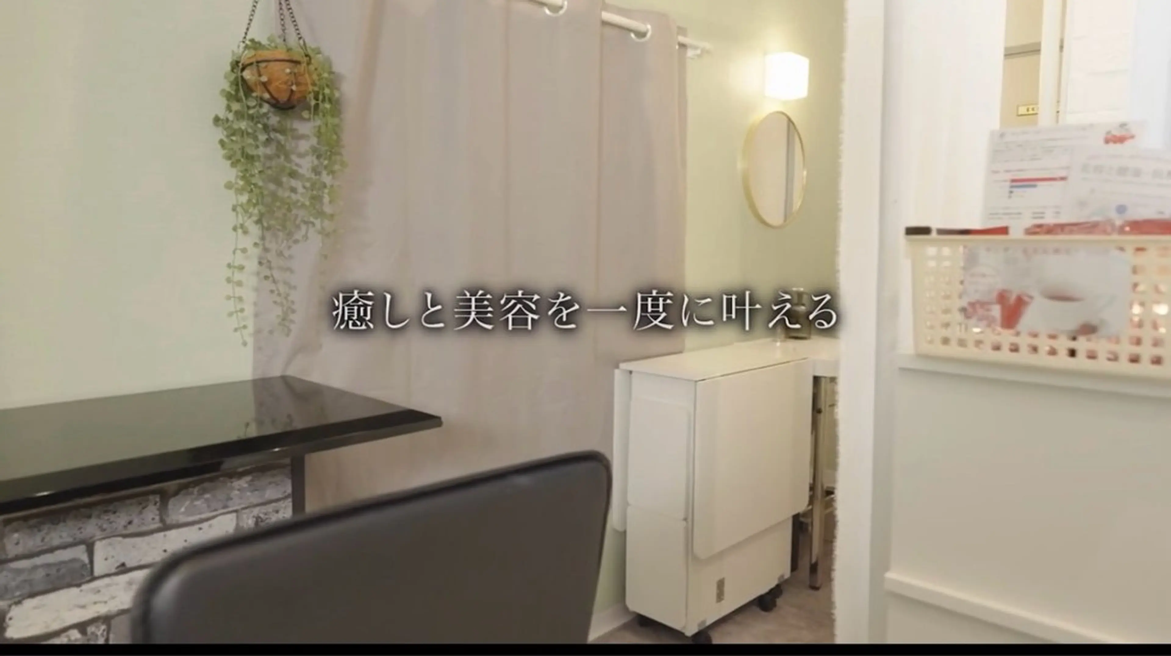 🎀TOMO🎀 “””のエステ・リラクイメージ