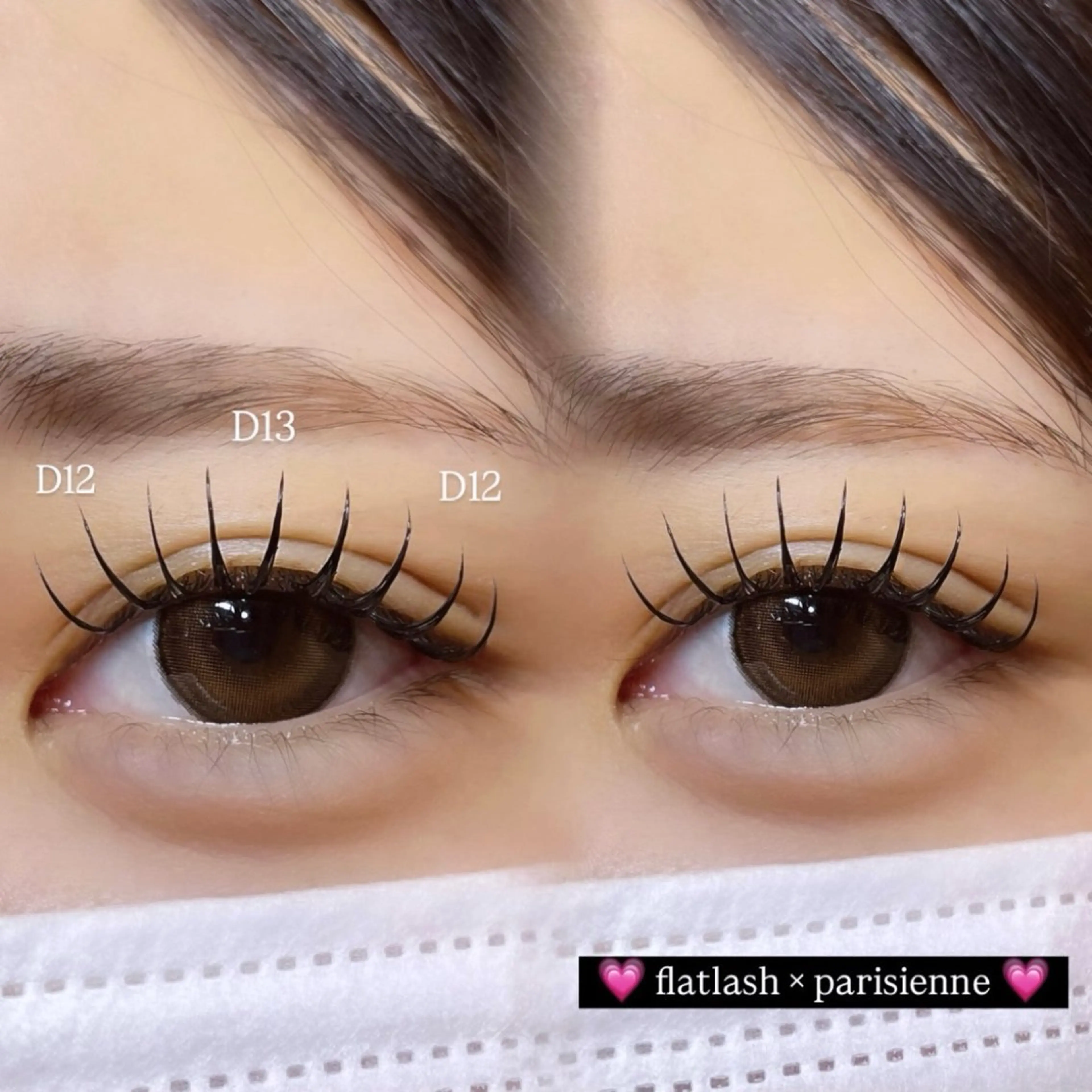 マツエク・マツパ マツエク Mell Yuuna ♡パリエク /束感のマツエク・マツパデザイン