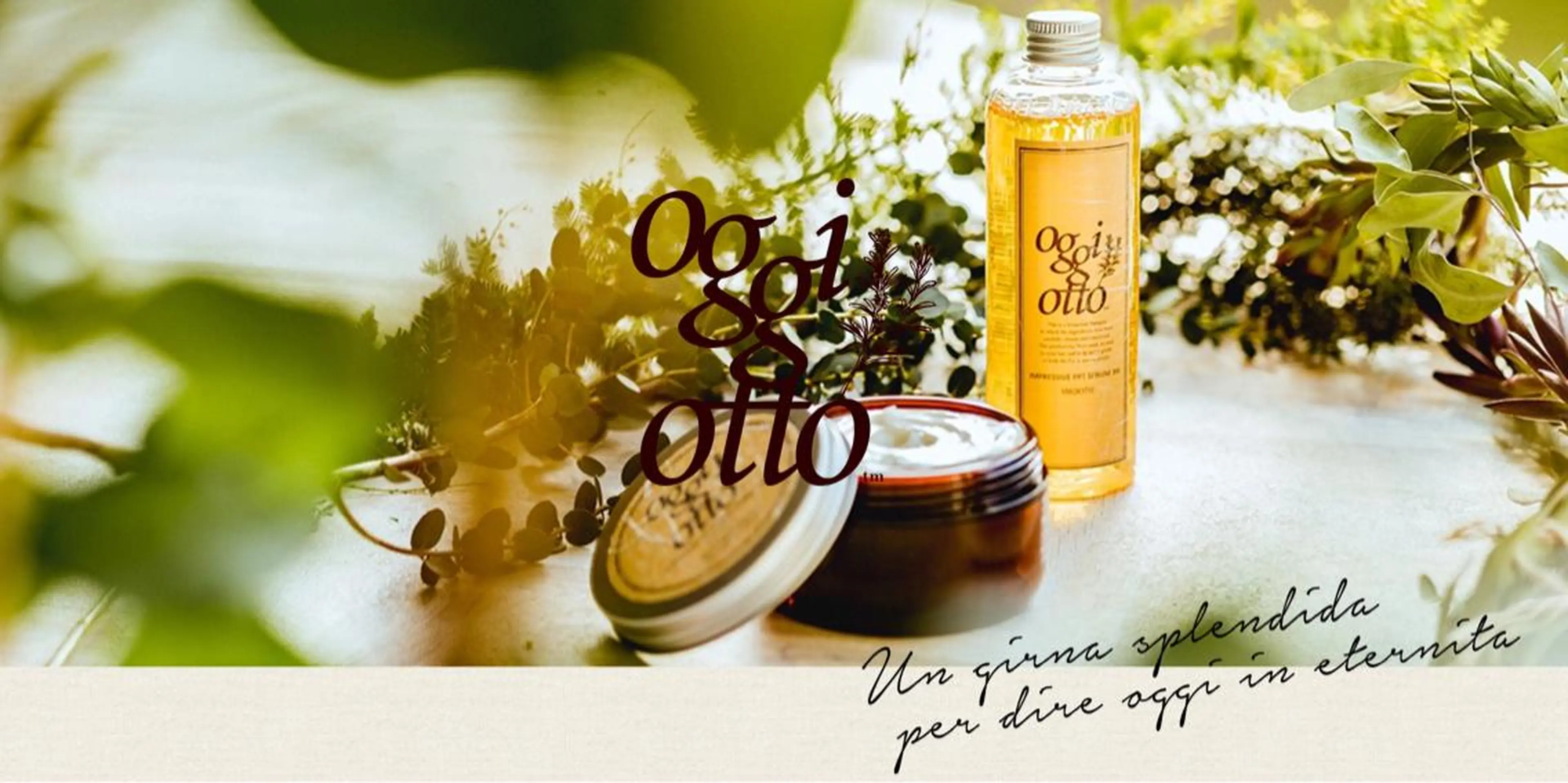 Relais 大曽根のヘアスタイル