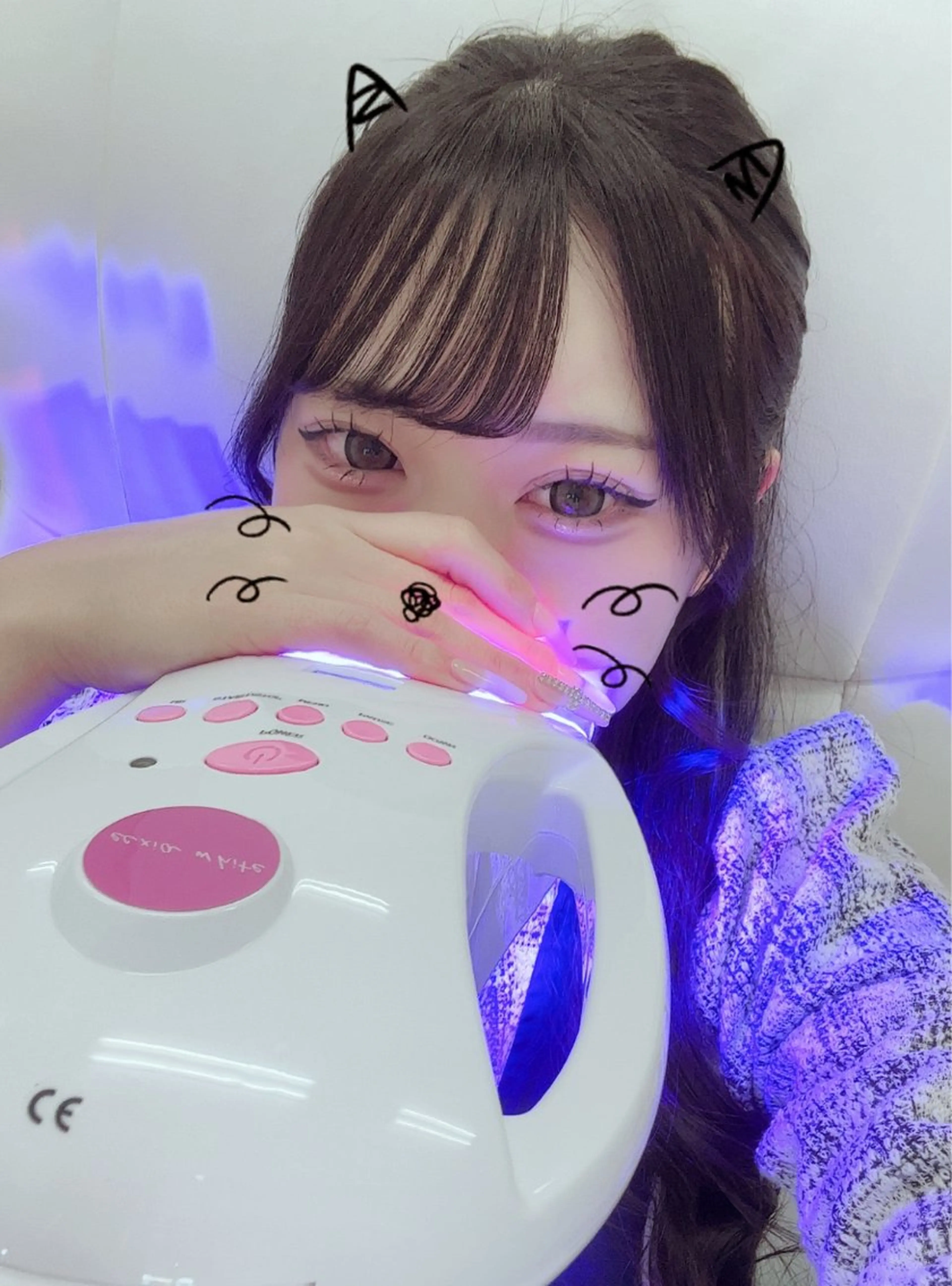 その他 セルフホワイトニング エクシア石巻店みづきのその他イメージ