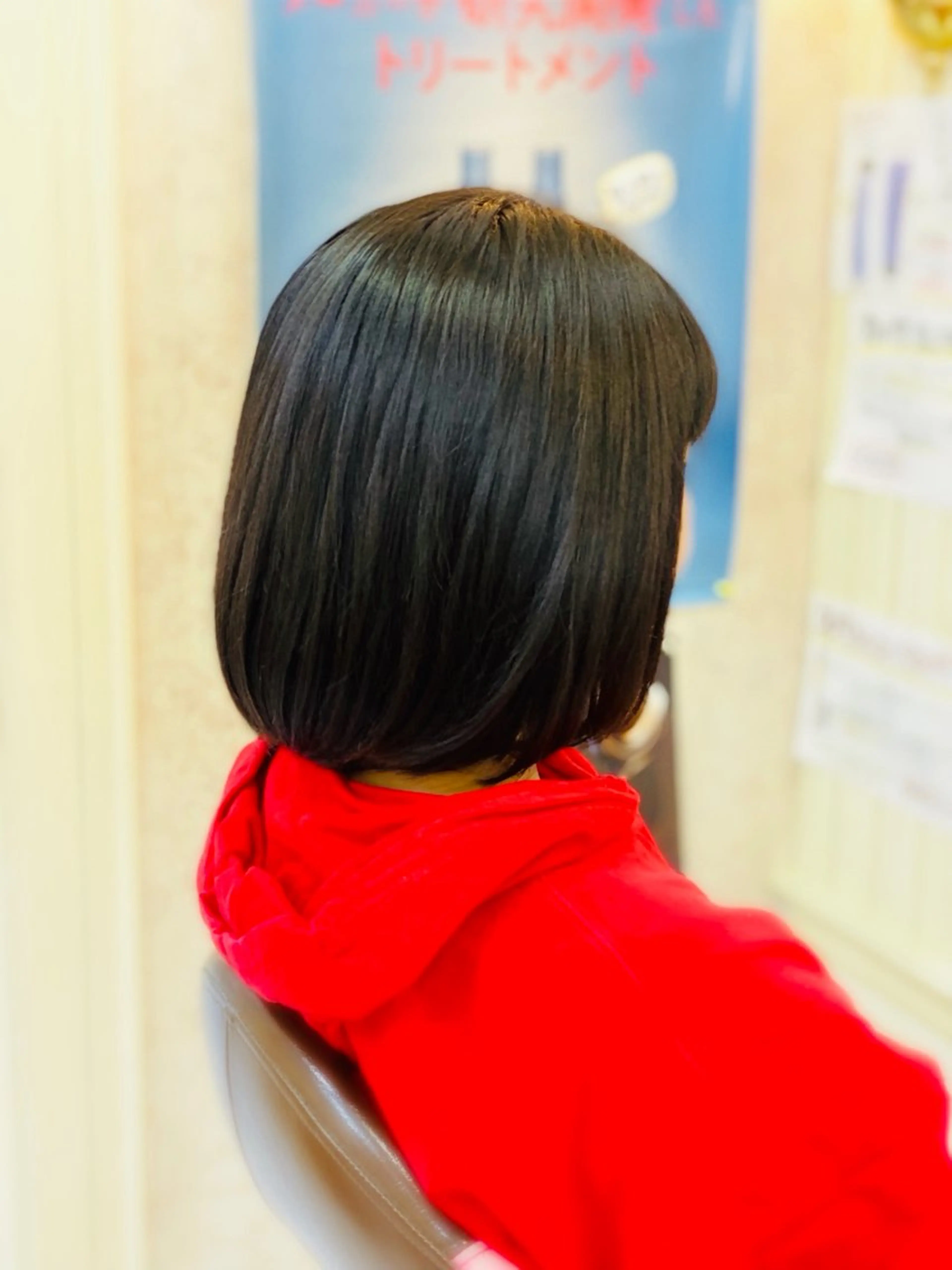 ミディアム ボブ カット 菅沼 美咲のヘアスタイル