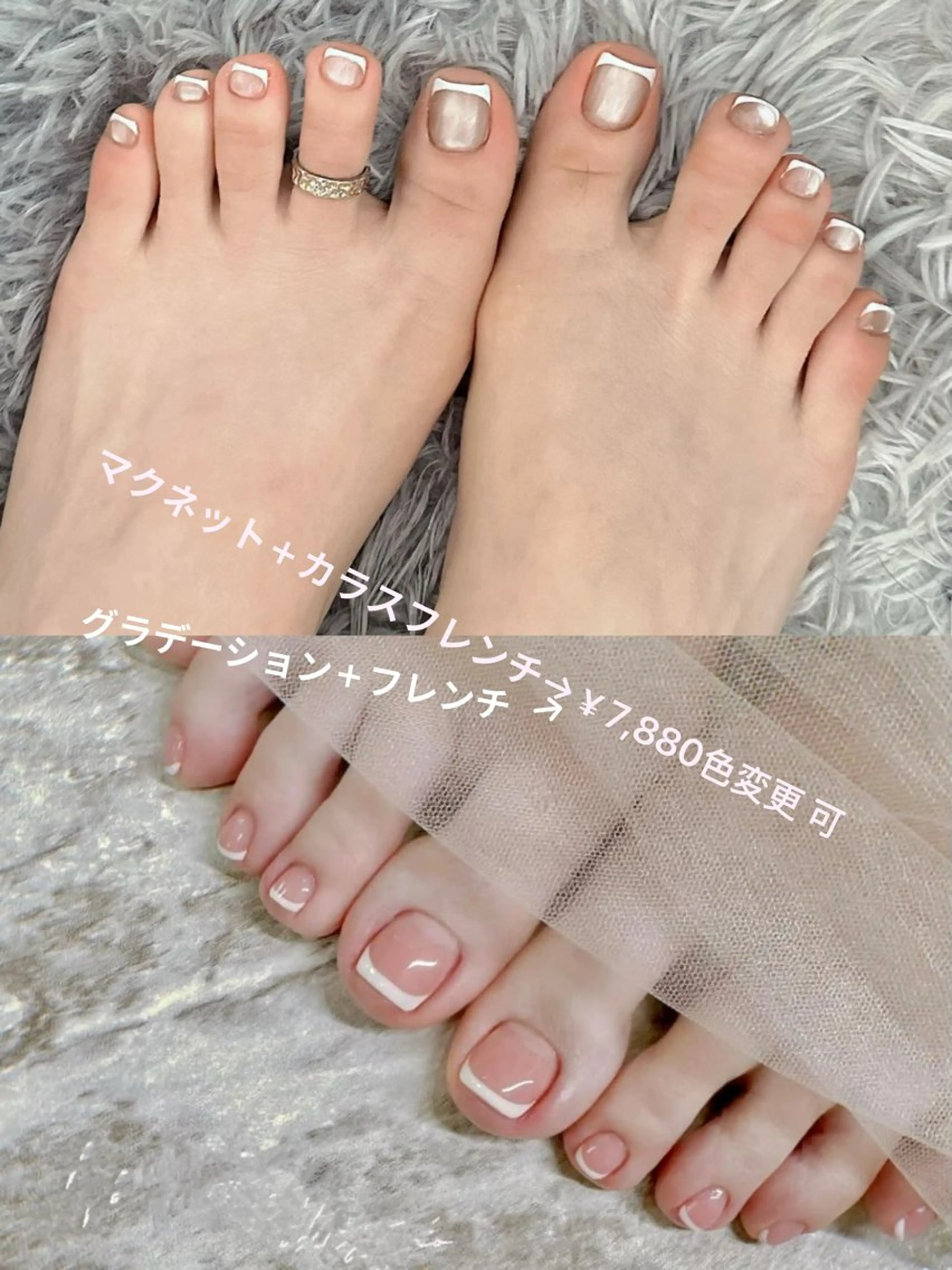 ネイル フレンチネイル ジェルネイル グラデーション 日暮里2 lavenderのネイルデザイン