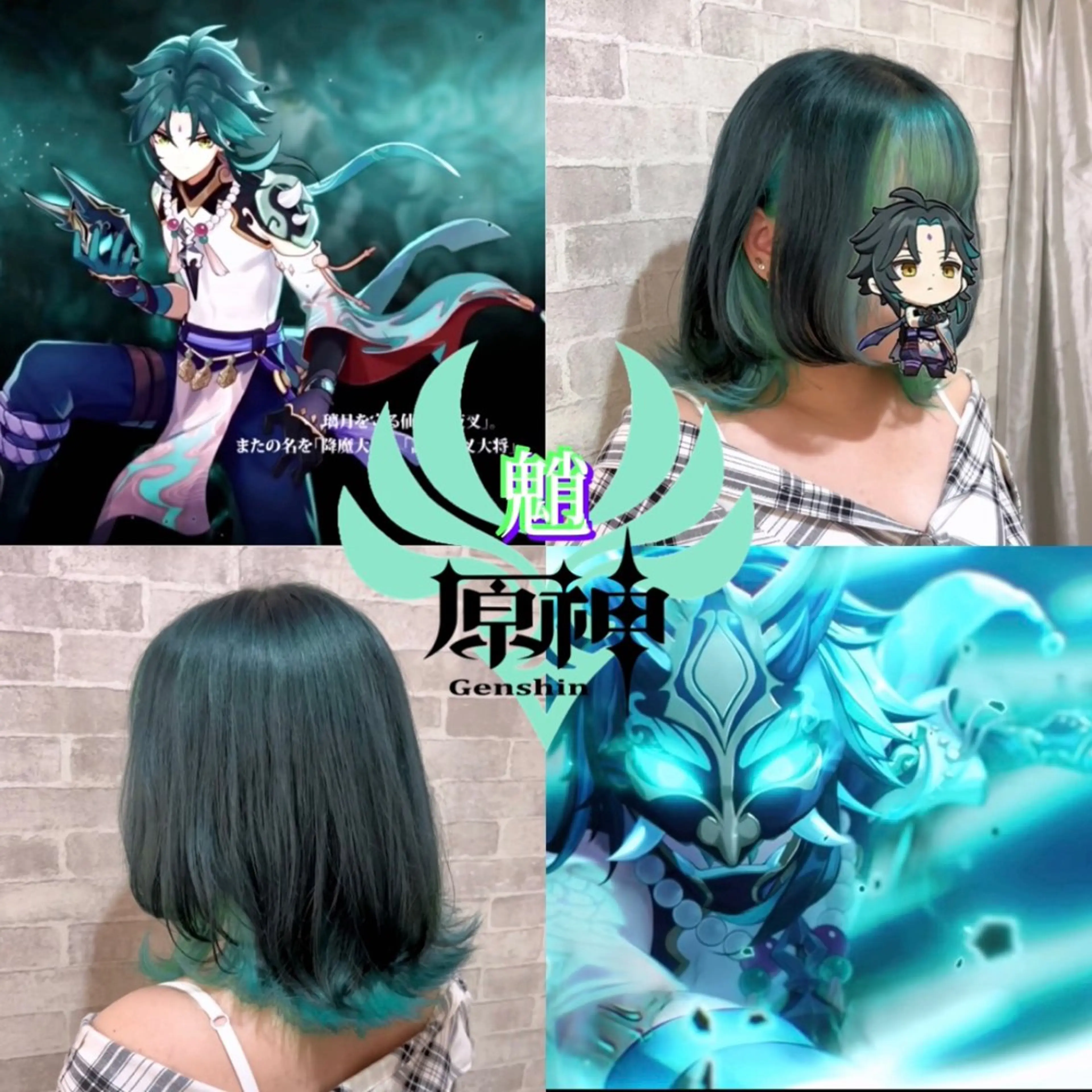 ミディアム カラー 推しカラー💫 ブリーチ💫若菜覚のヘアスタイル