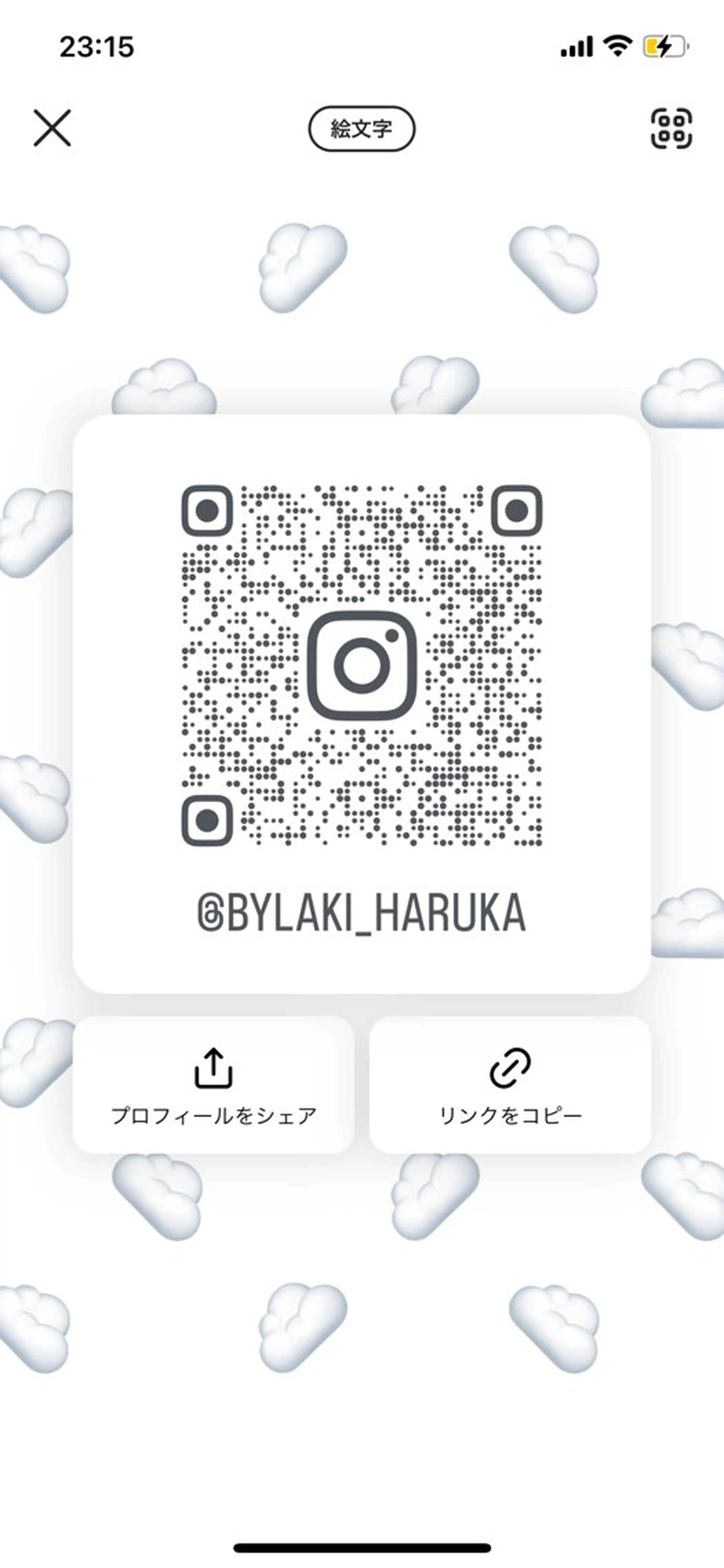 ネイル bylaki_ haruka🌷のネイルデザイン