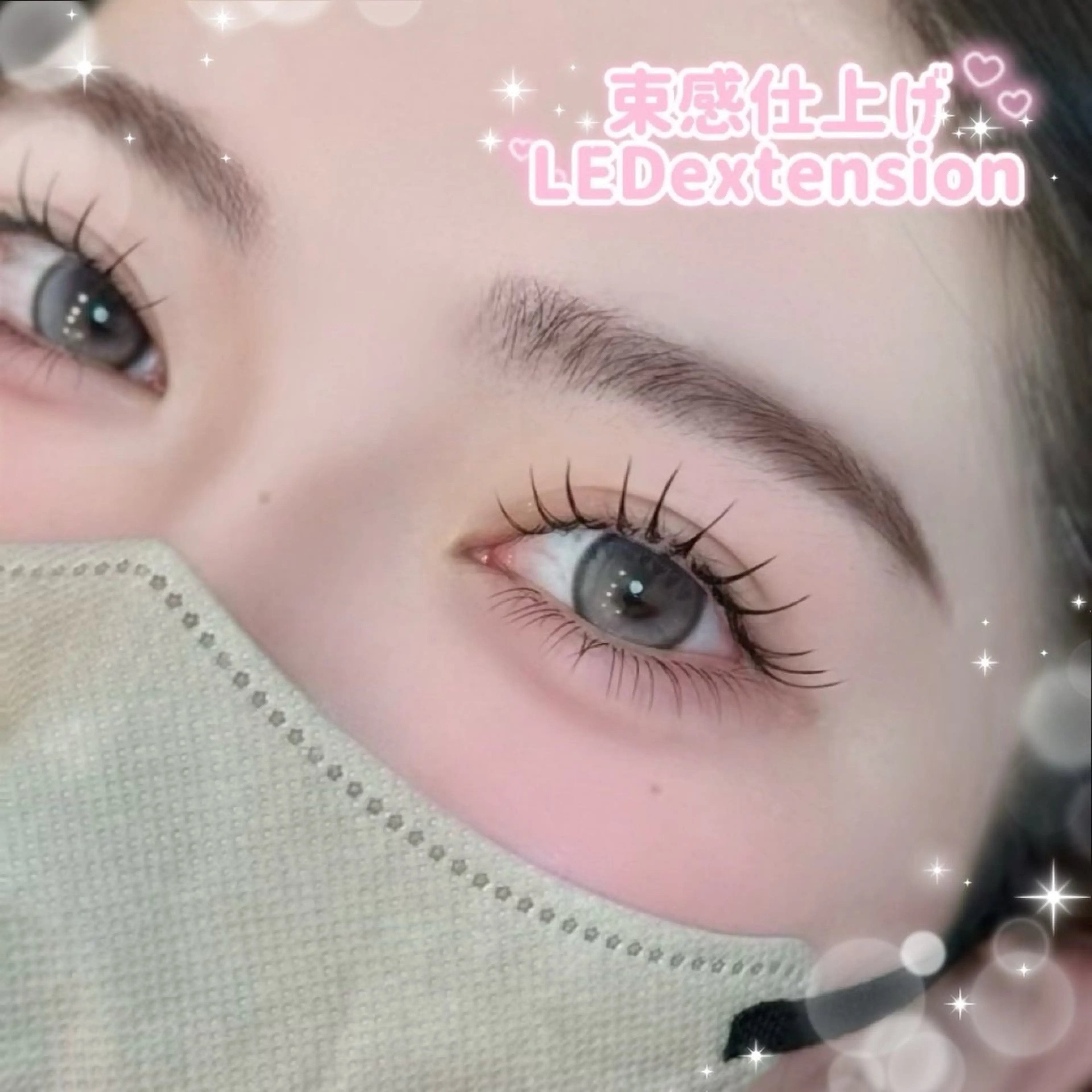 💎最新技術LEDマツエク100本💎《90分完了◎》フラットラッシュと話題の技術で持続力up🎀✨の写真