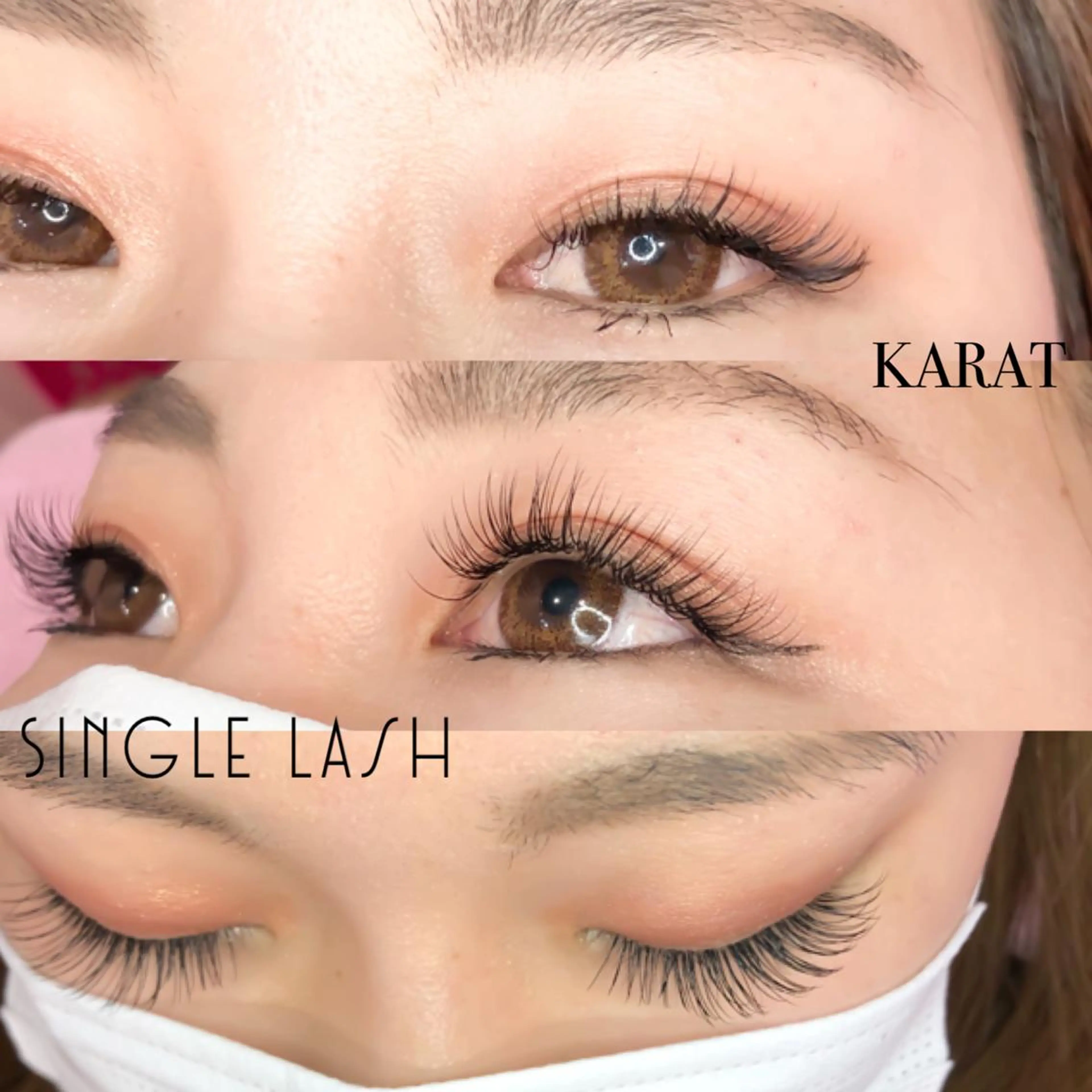 マツエク・マツパ ★KAEDE★伊勢崎 【KARAT】のマツエク・マツパデザイン