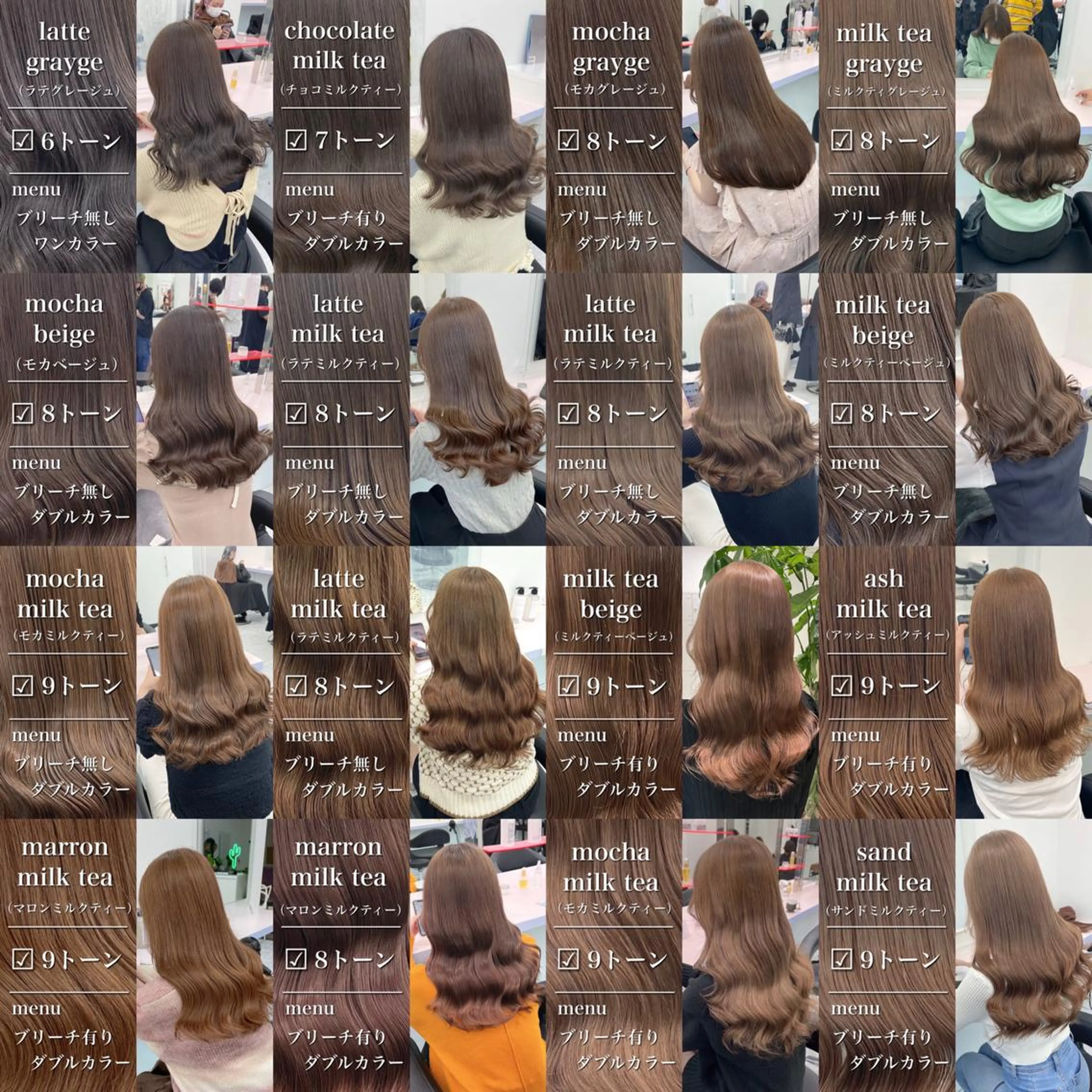 ロング カラー 💕コテ巻き風パーマ 💕KEIYA 💕のヘアスタイル