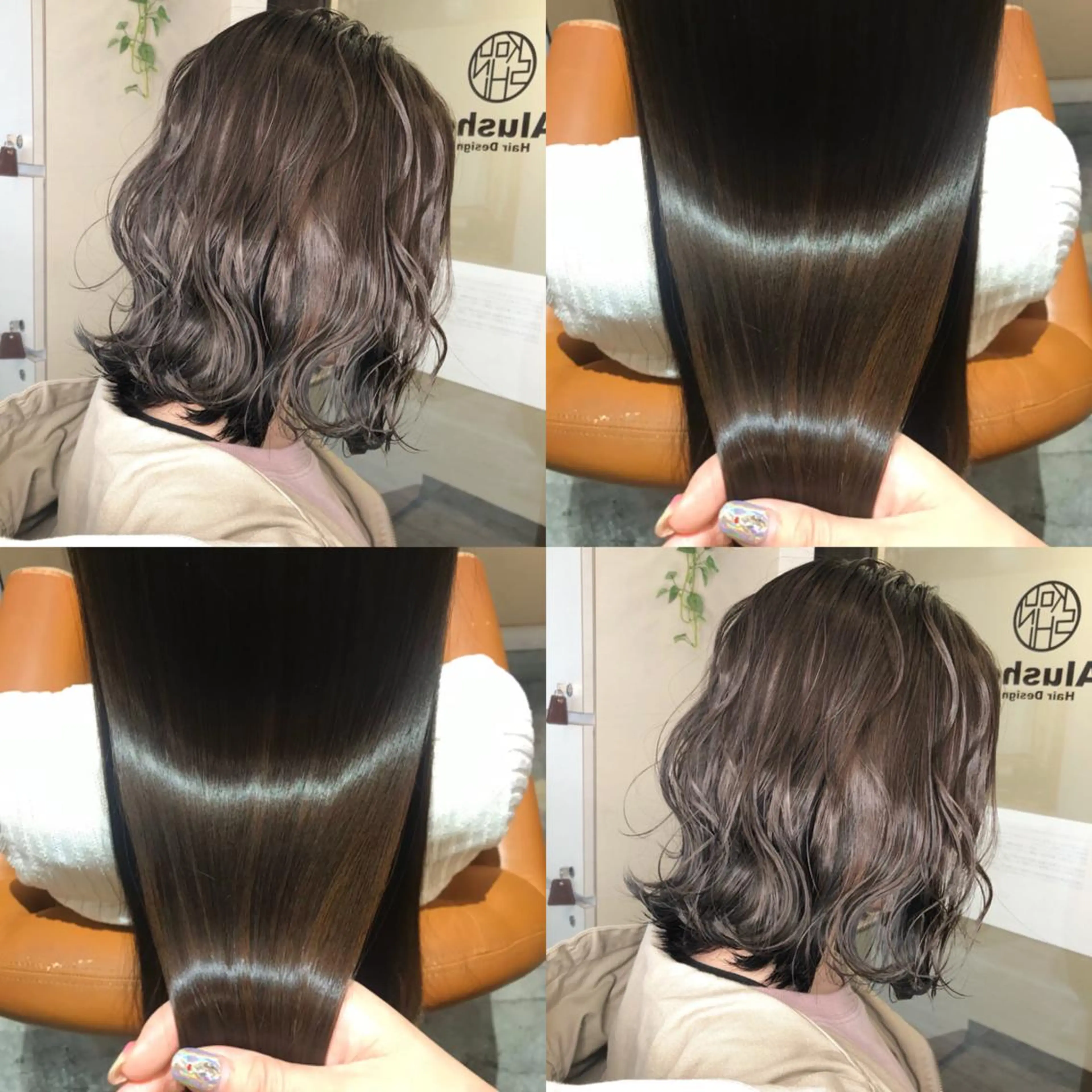 ロング カラー 🦋韓国ヘア 坂本 菜摘🦋のヘアスタイル