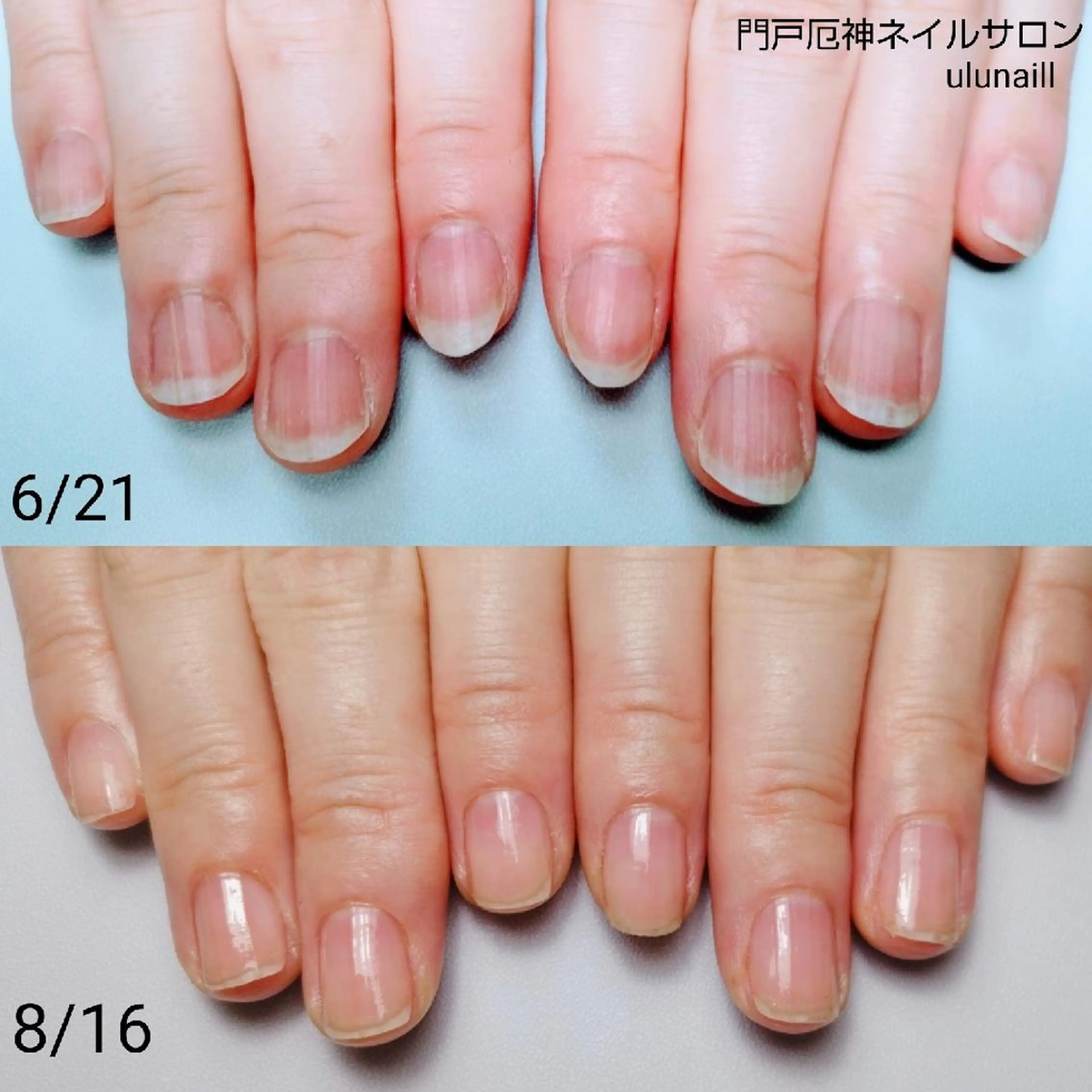 ネイル ピンク その他(ネイル) ulunail mikaのネイルデザイン