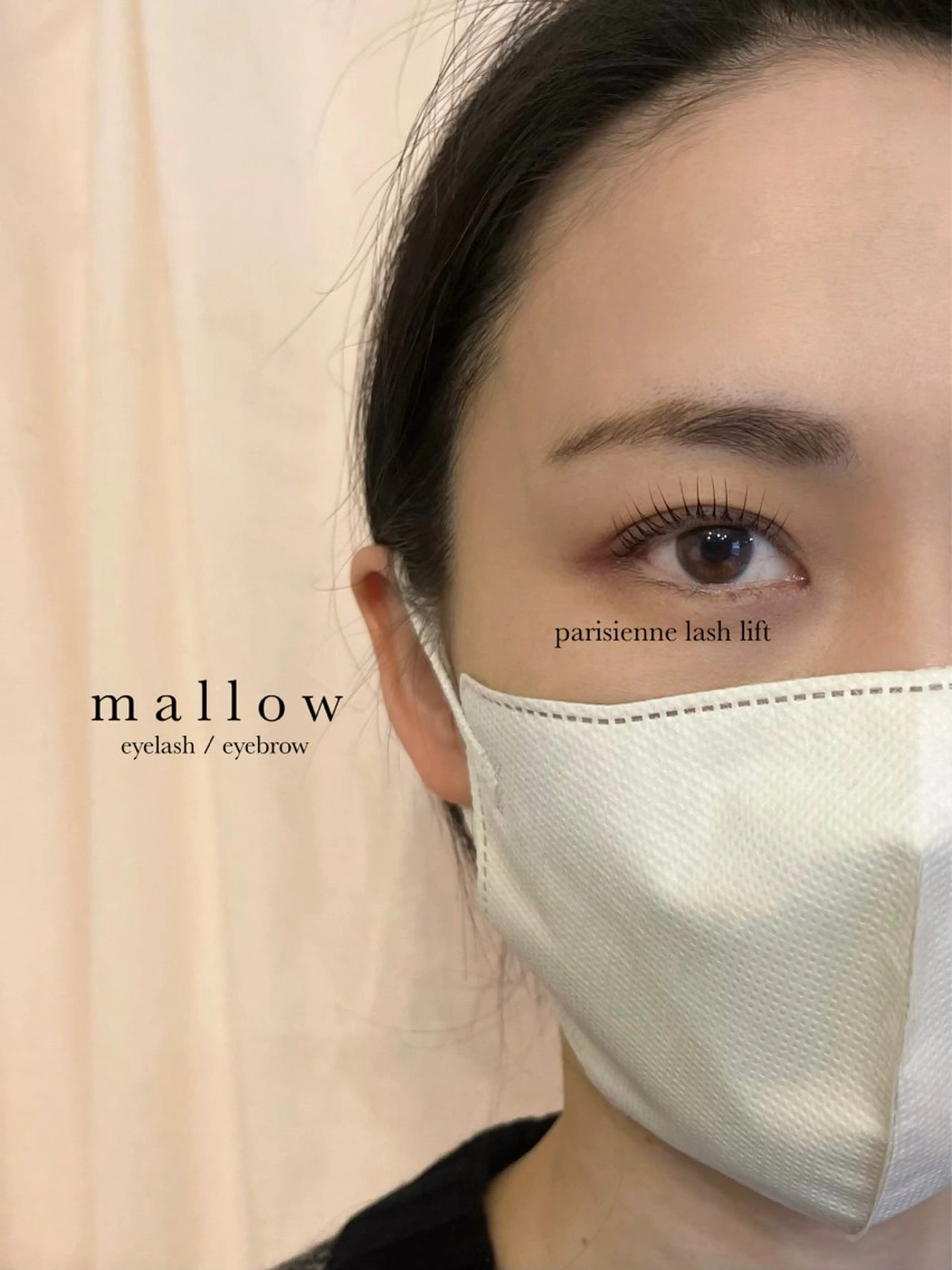 マツエク・マツパ マツパ eyelash mallowのマツエク・マツパデザイン