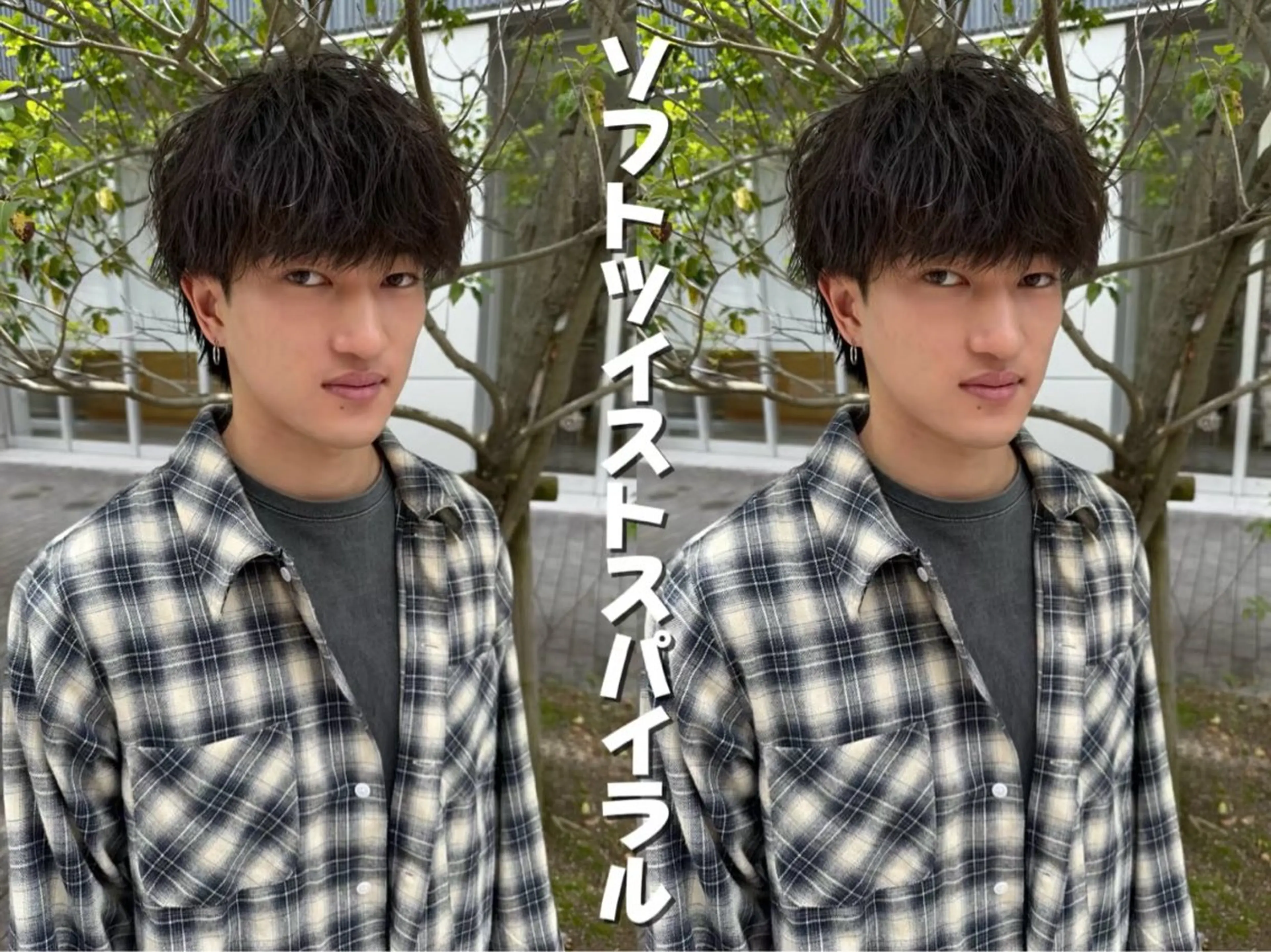 ショート パーマ ヘアアレンジ メンズ カット パーマ トリートメント 亀井隆汰/メンズ専門 パーマ特化美容師のヘアスタイル