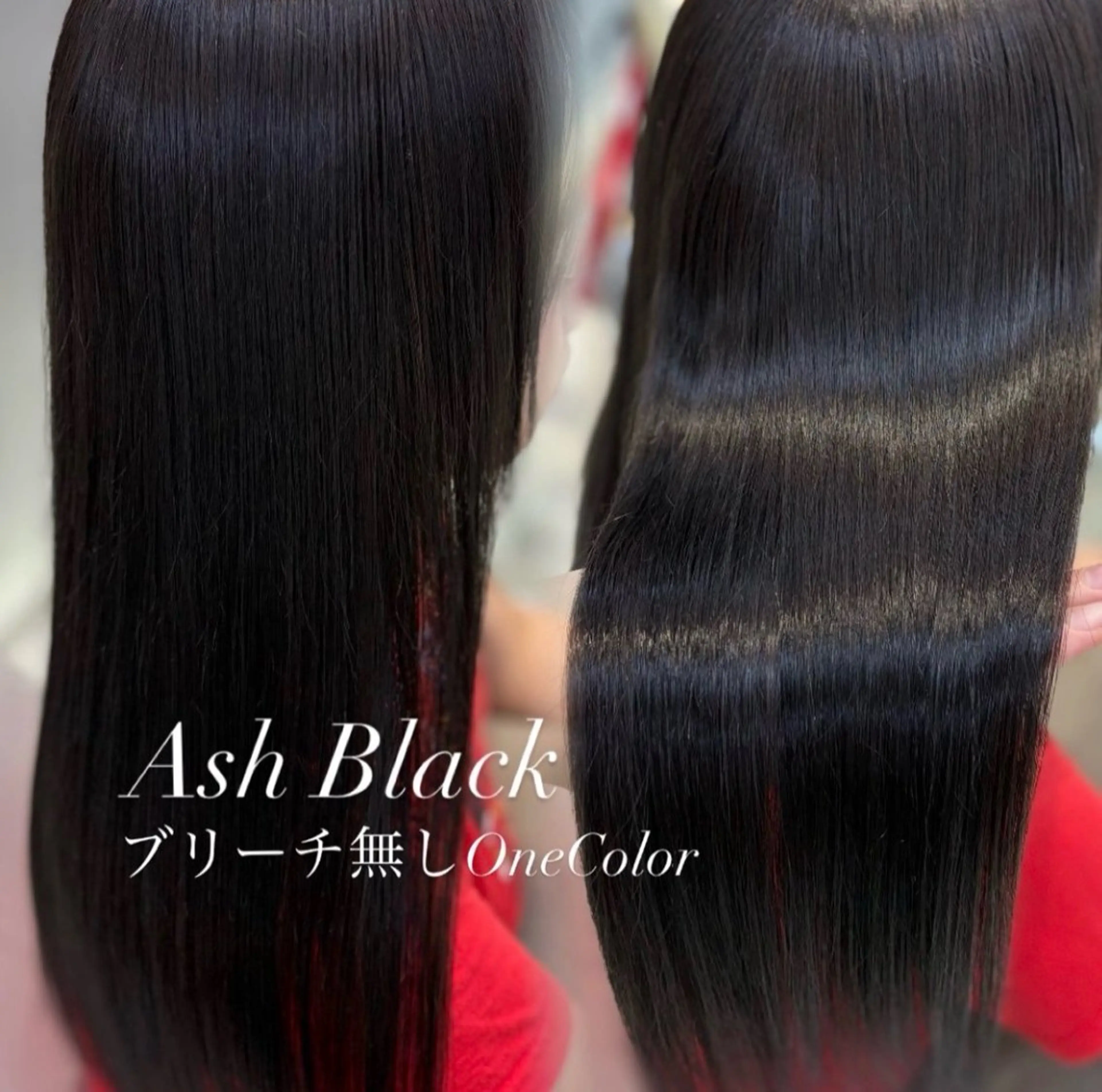 カラー ヘアカラー トリートメント 牧 友梨亜のヘアスタイル