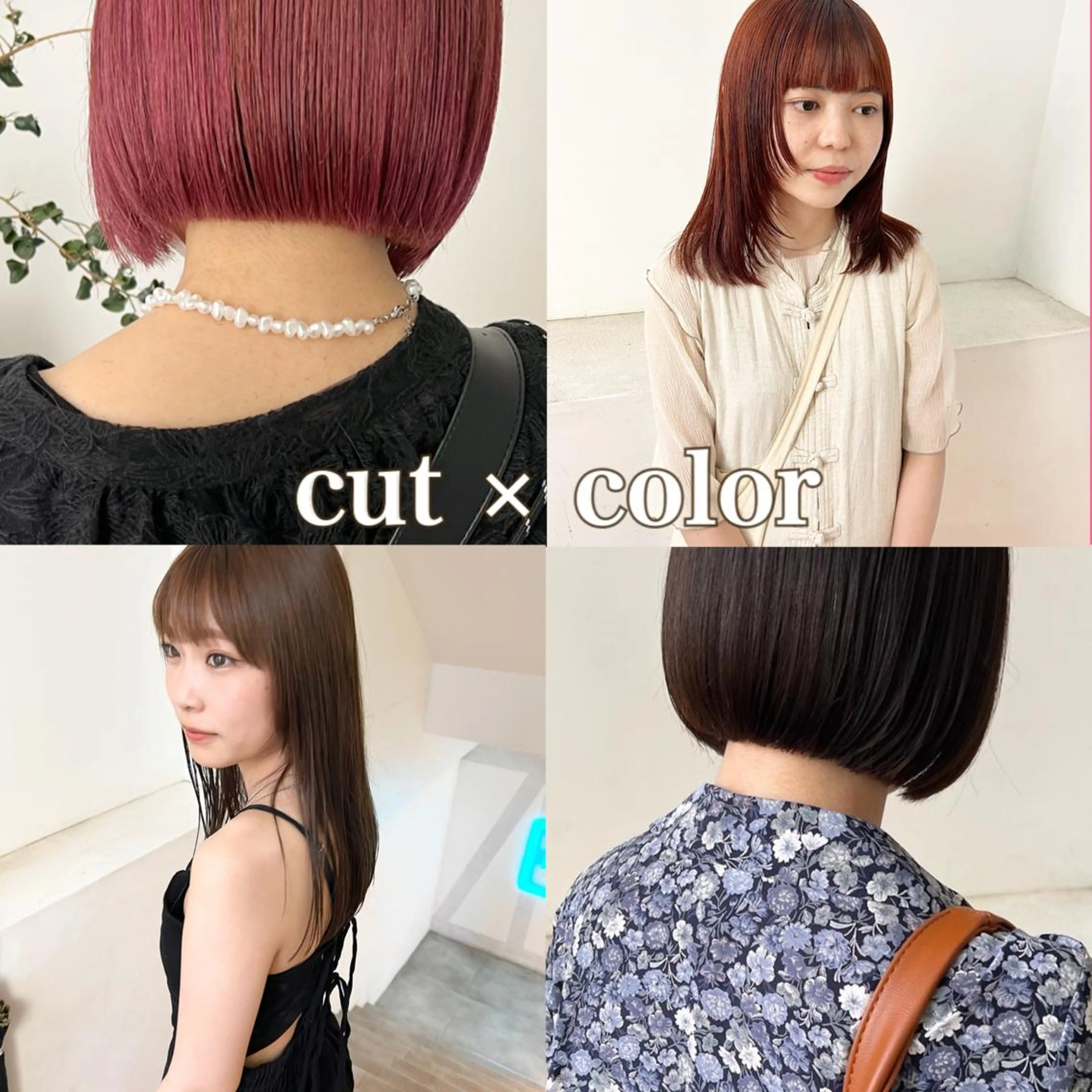 ショート カラー 顔周りカット/透明感 カラー✂️MEIのヘアスタイル