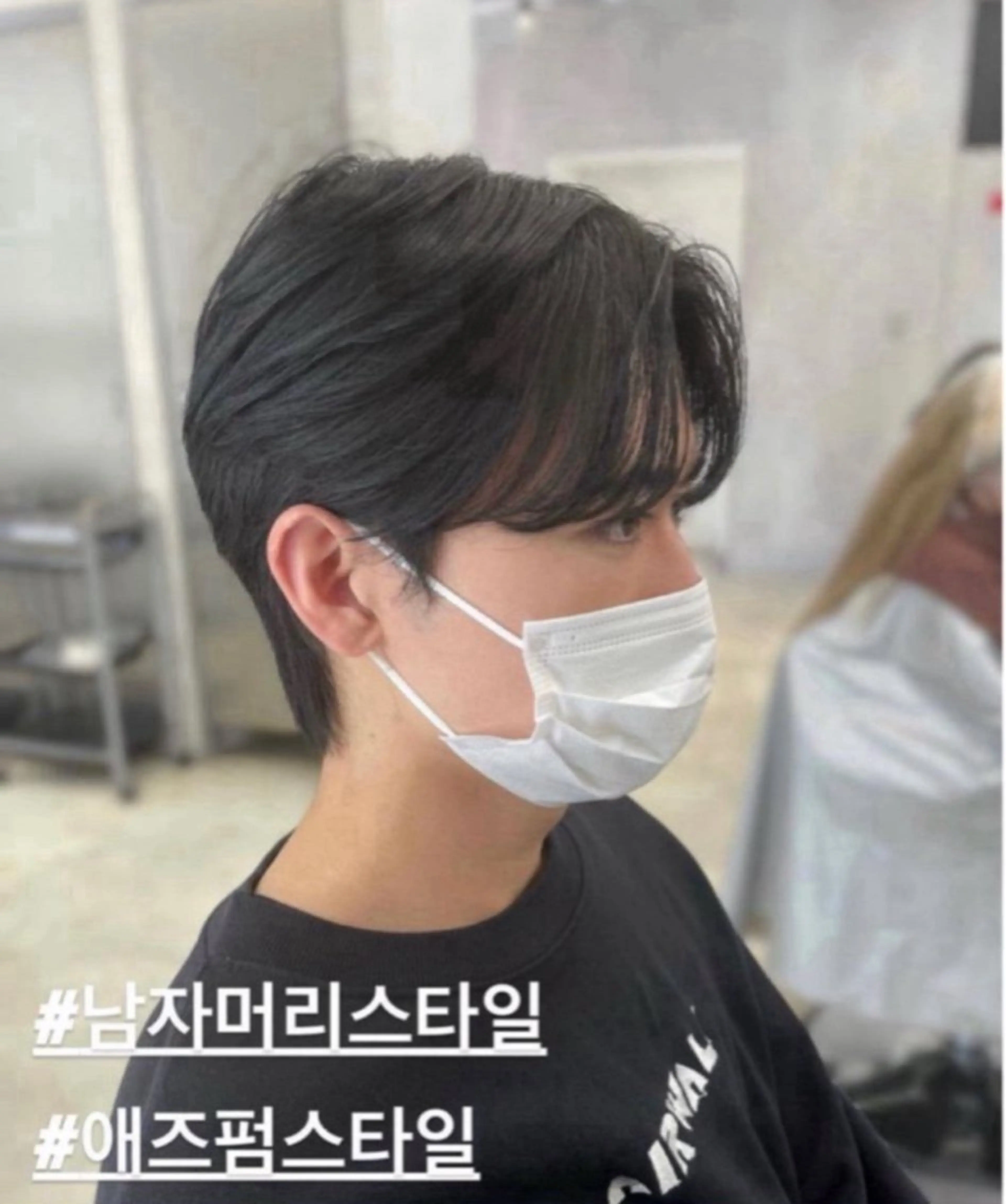 メンズ メンズハイトーン メンズ韓国風 カット ❤︎︎韓国ヘア❤︎︎ 𝑺𝒉𝒊𝒉𝒐のヘアスタイル