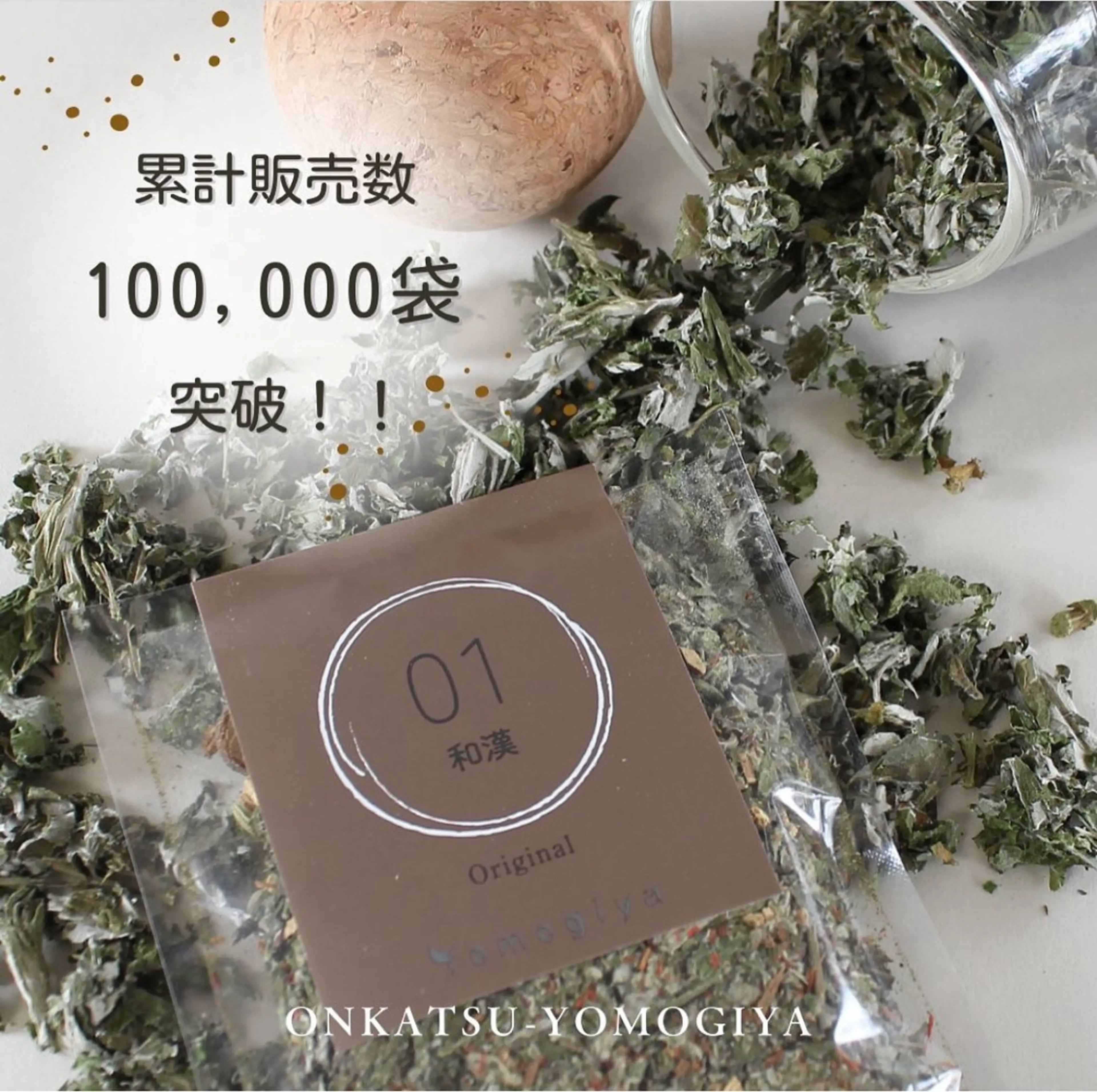 ネイル&ボディケア サロンFeel 夏希のその他イメージ