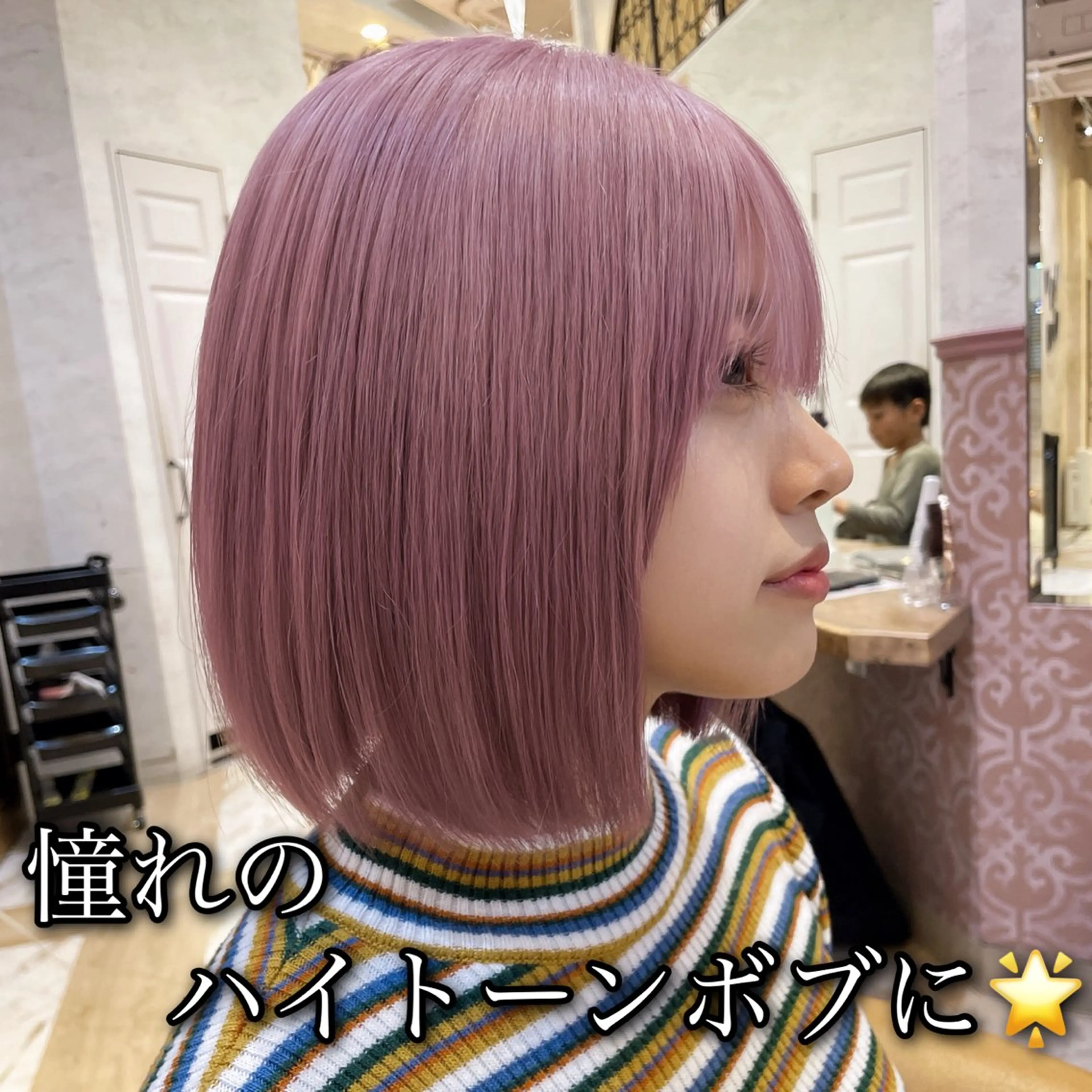 ショート カラー ブリーチなし 透明感カラー/艶髪のヘアスタイル
