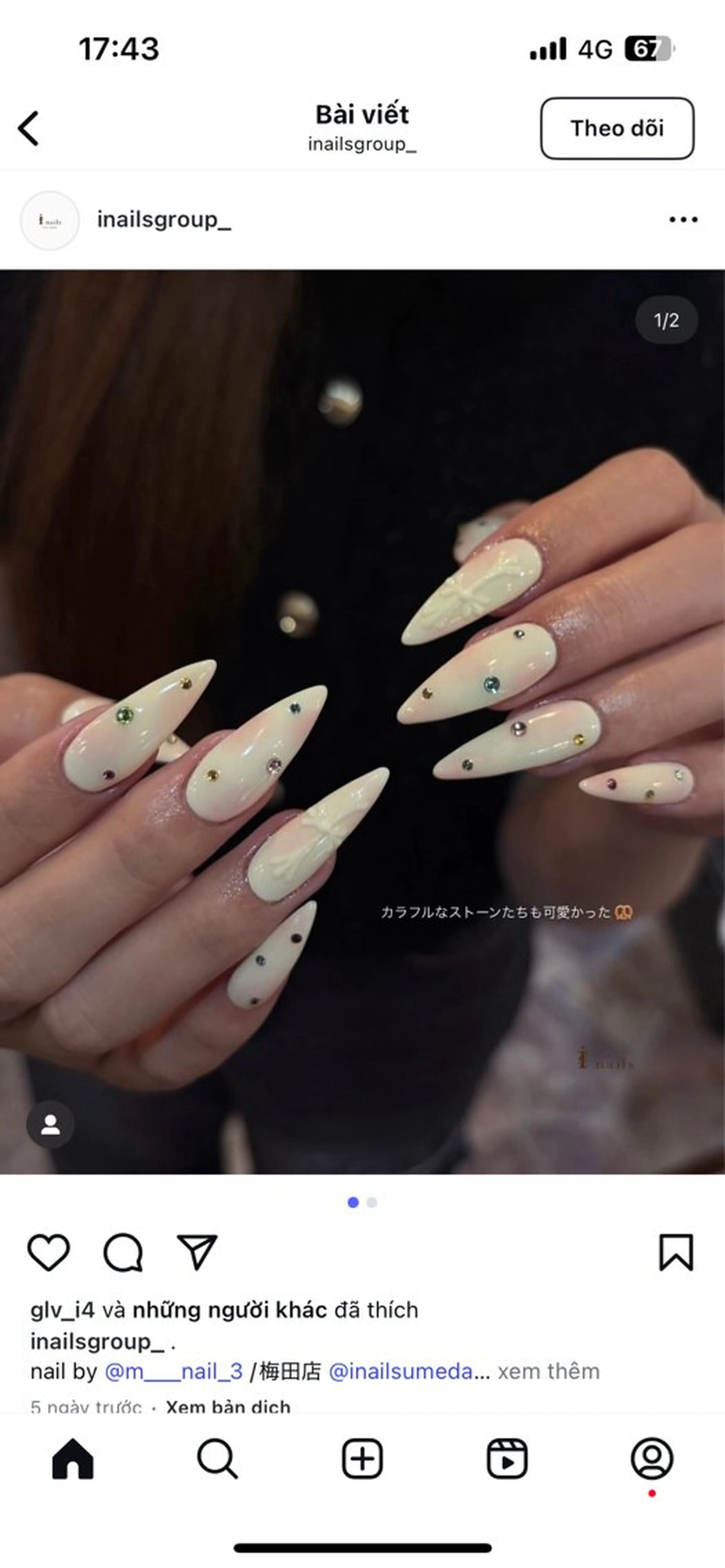 ネイル ROSE ANA CHUO 本川越のネイルデザイン