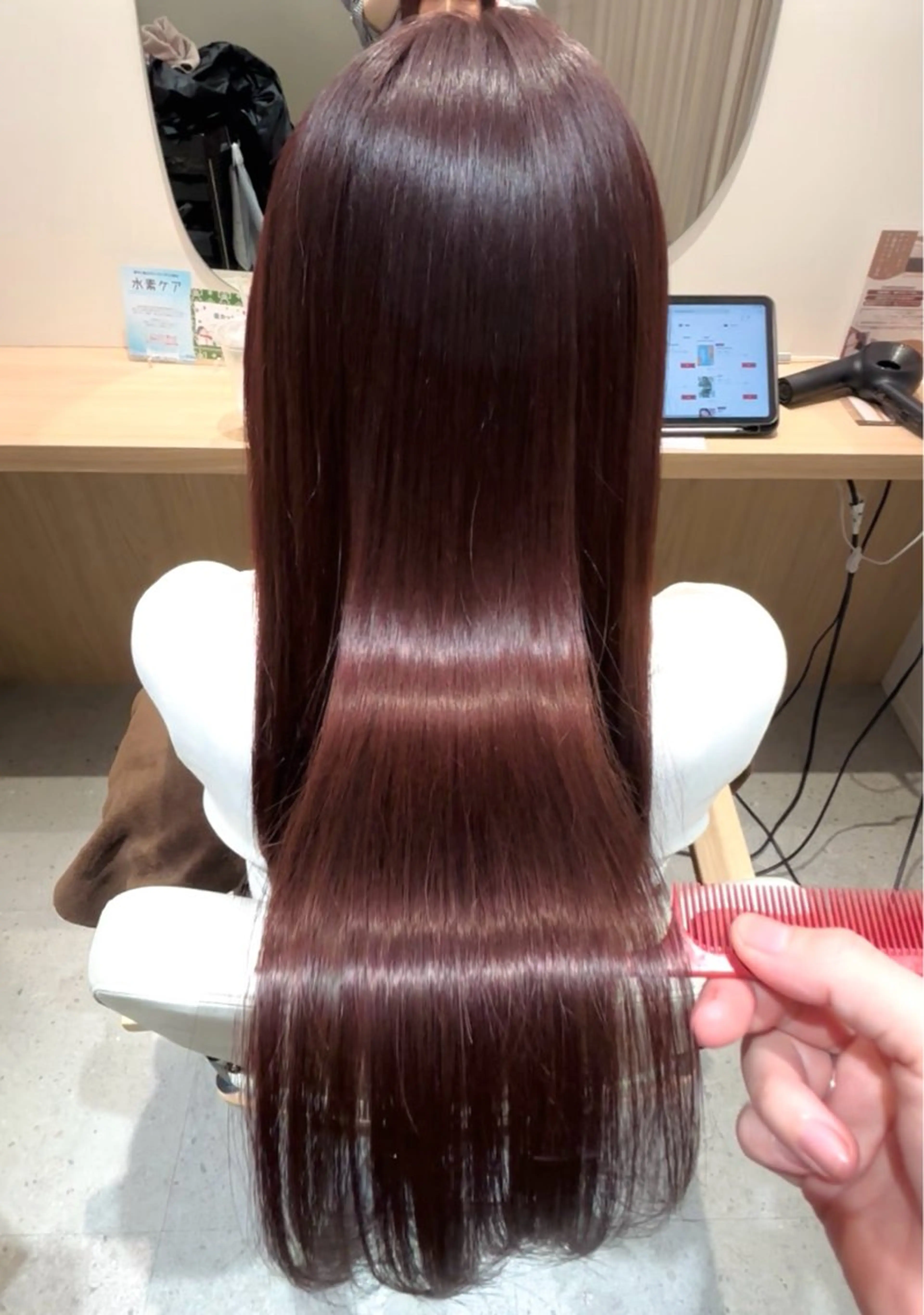 ロング ピンクブラウン 髪質改善 髪質改善サロン/片山 莉那のヘアスタイル