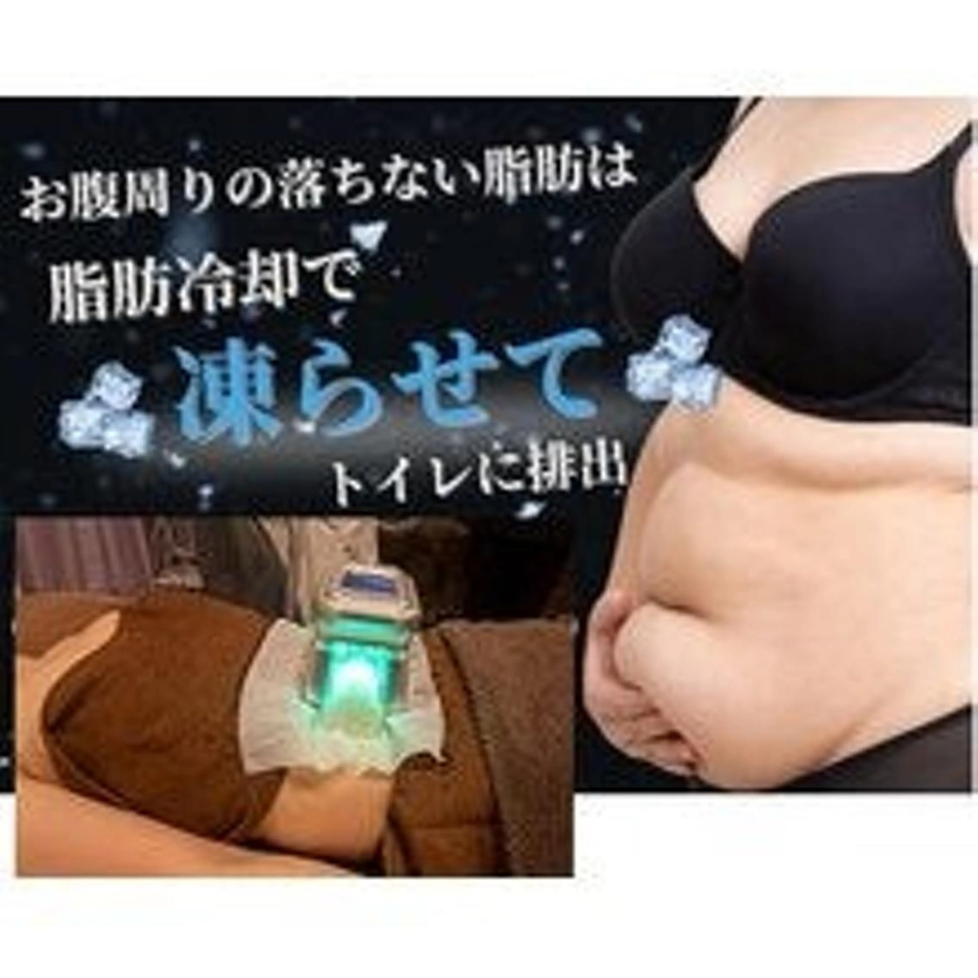 エステ 関口 裕子のエステ・リラクイメージ