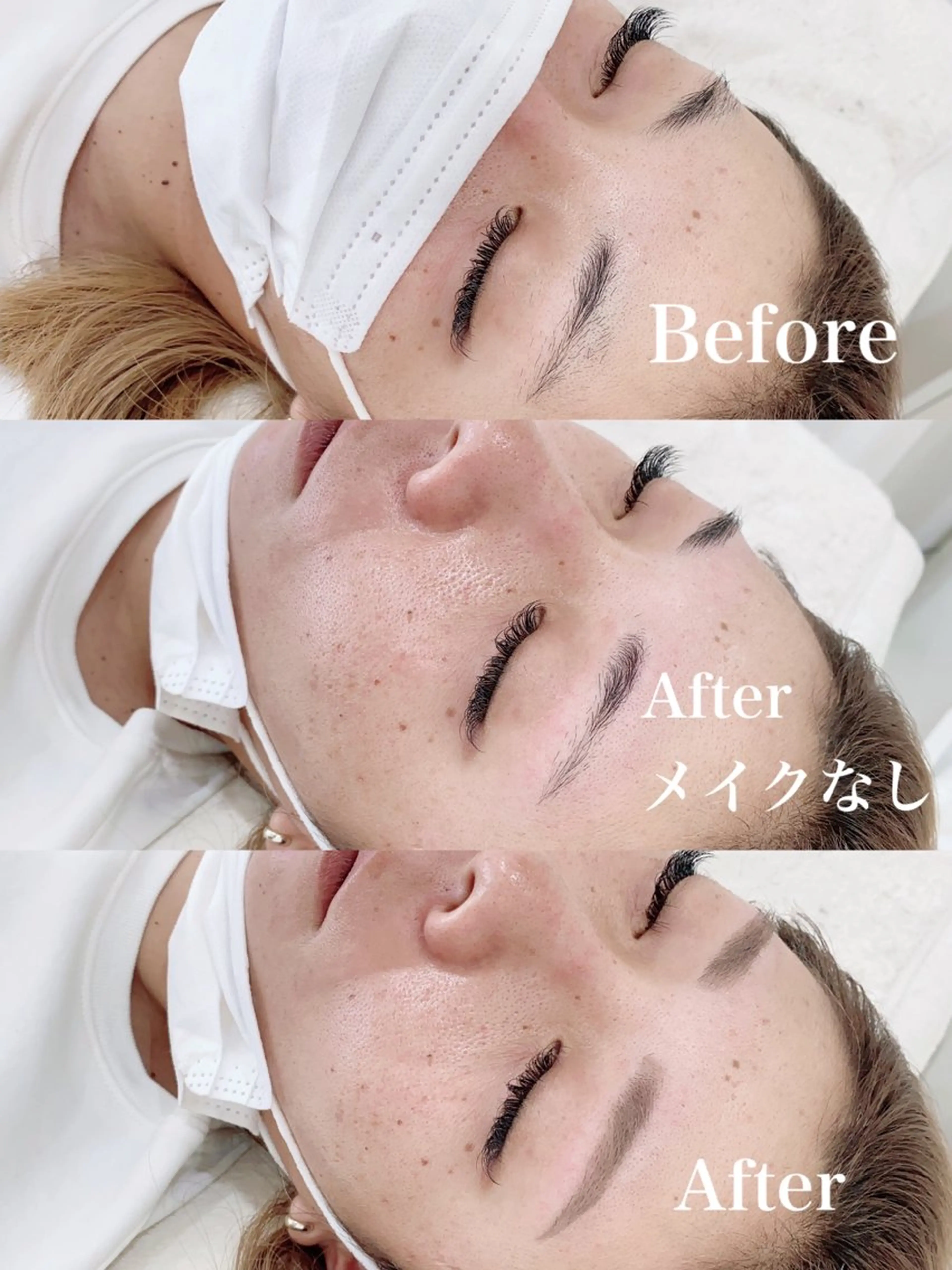 アイブロウ KU TA  \(◡̈)/の眉毛・アイブロウイメージ