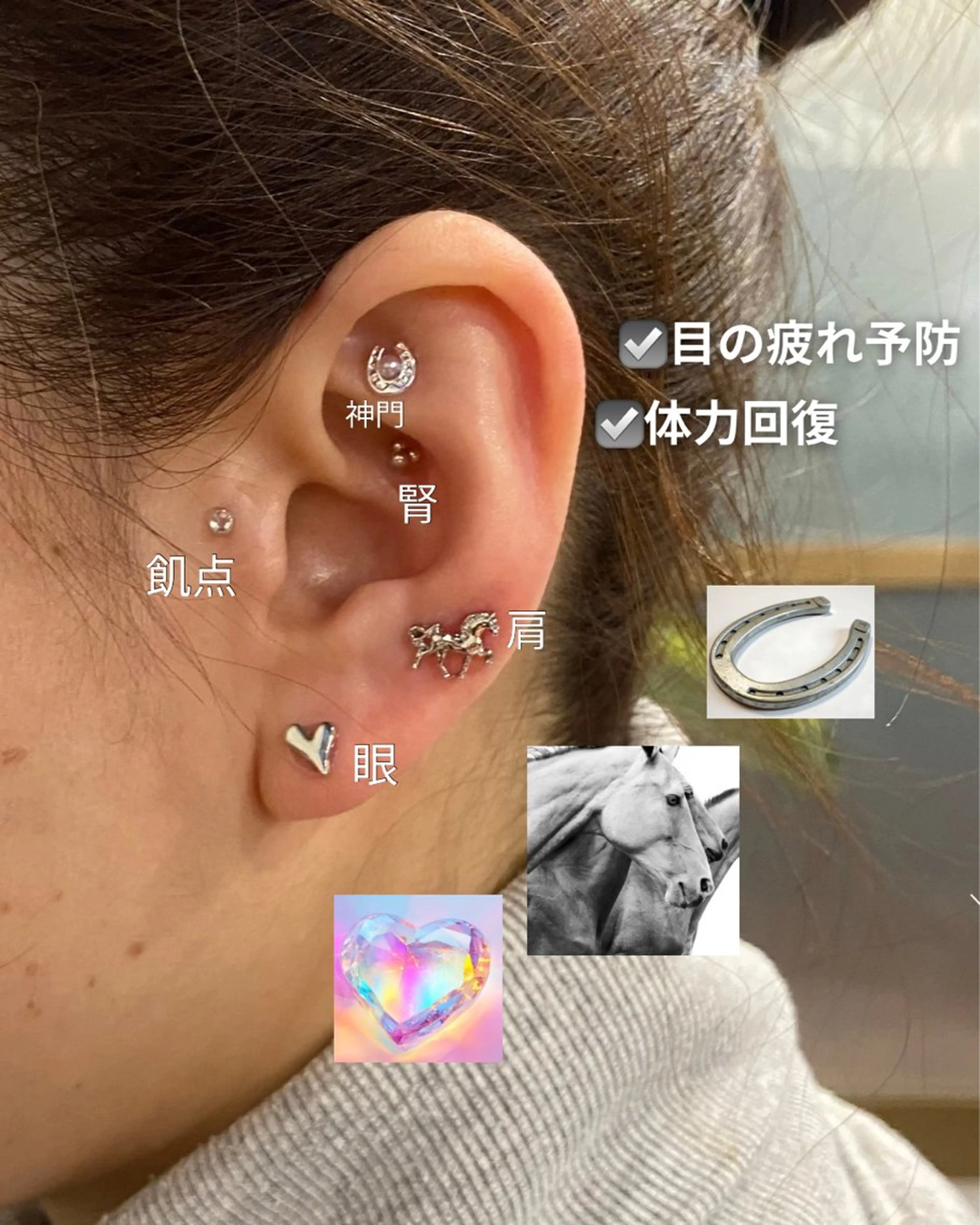 その他 Q1000所属・Ri noのその他イメージ