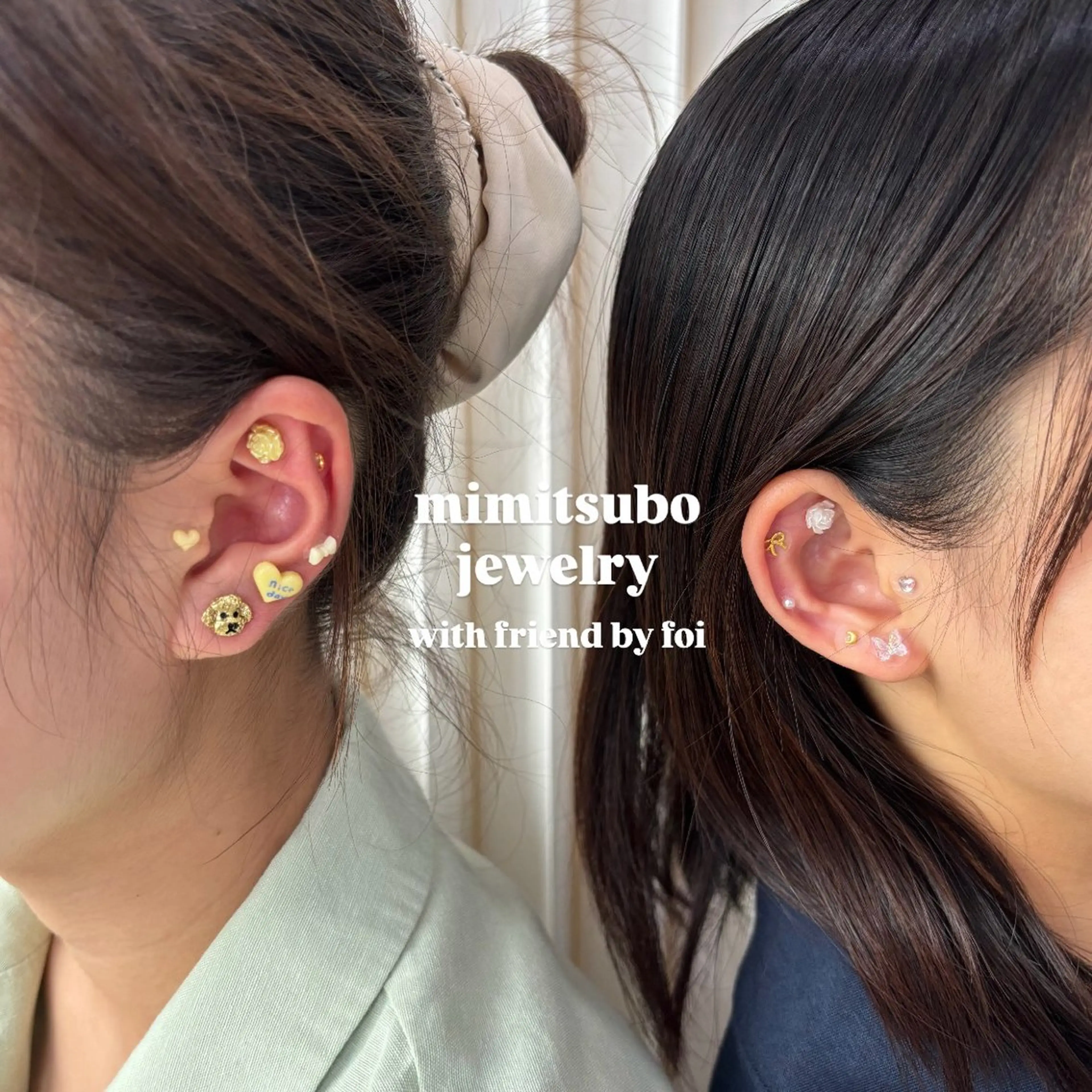 その他 【foi】 natsumi🌼のその他イメージ