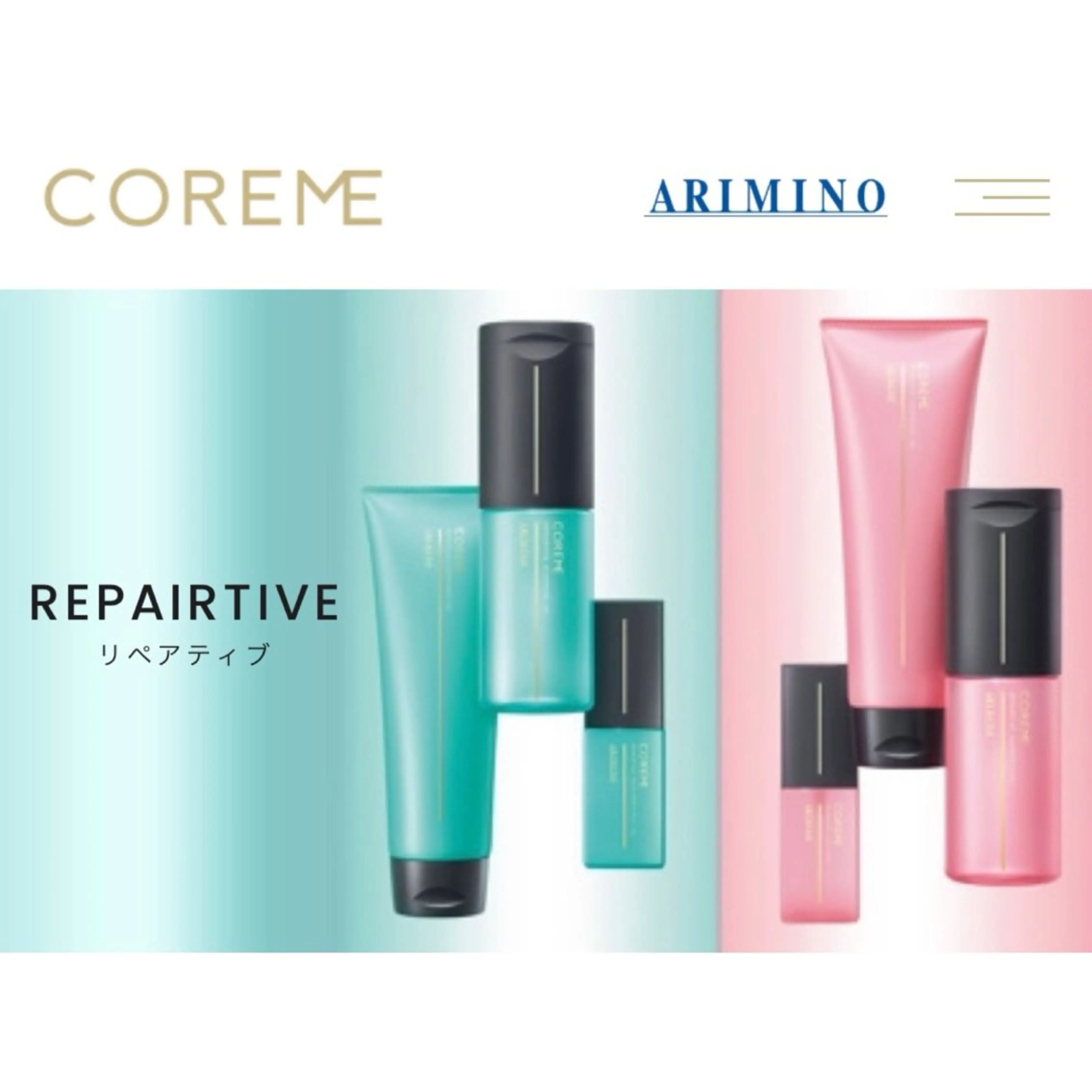 🌺モデル募集中🥥 𝘈𝘺𝘢𝘯𝘦のヘアスタイル