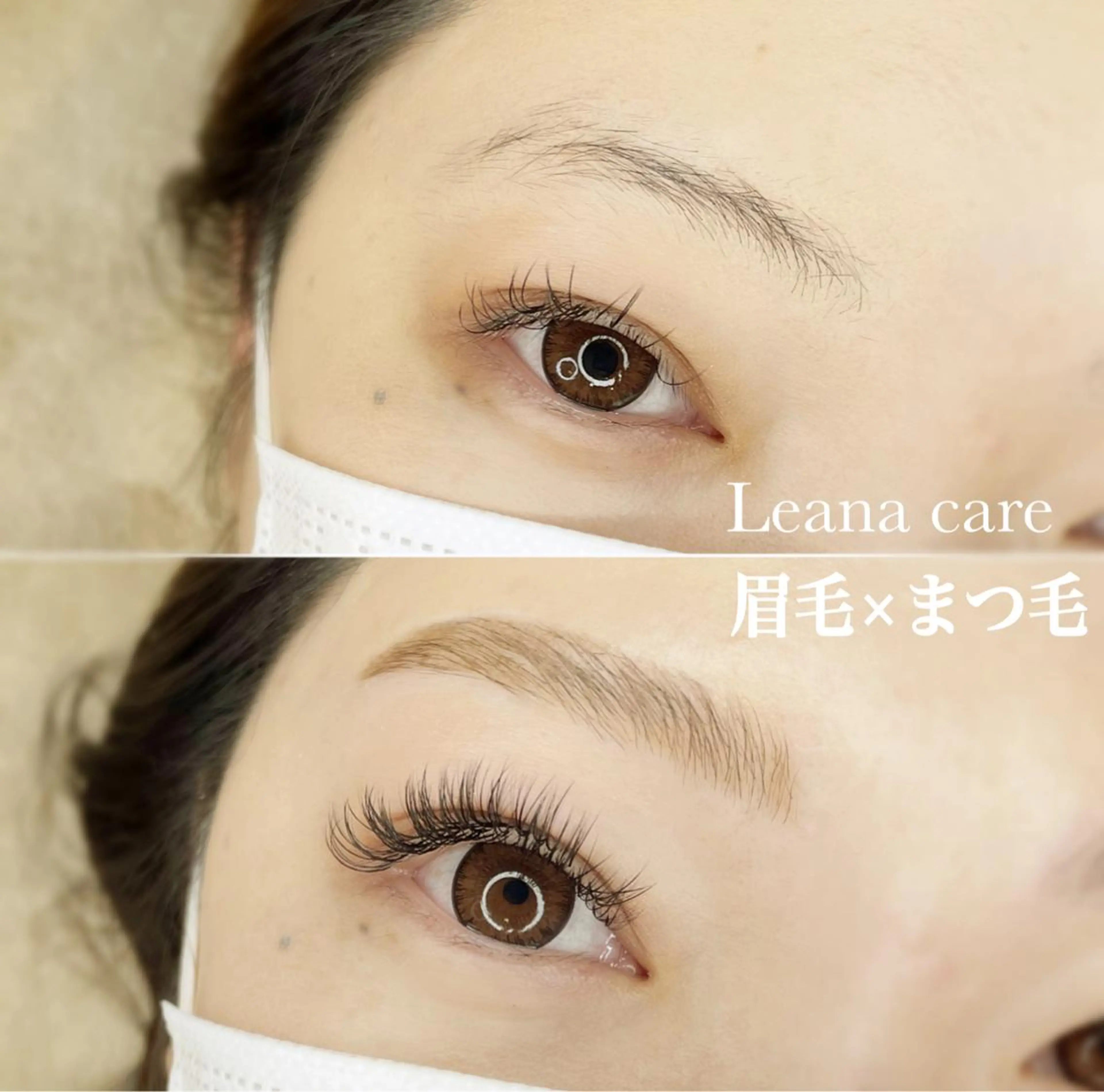 マツエク・マツパ アイブロウ 山城 エスタの眉毛・アイブロウイメージ